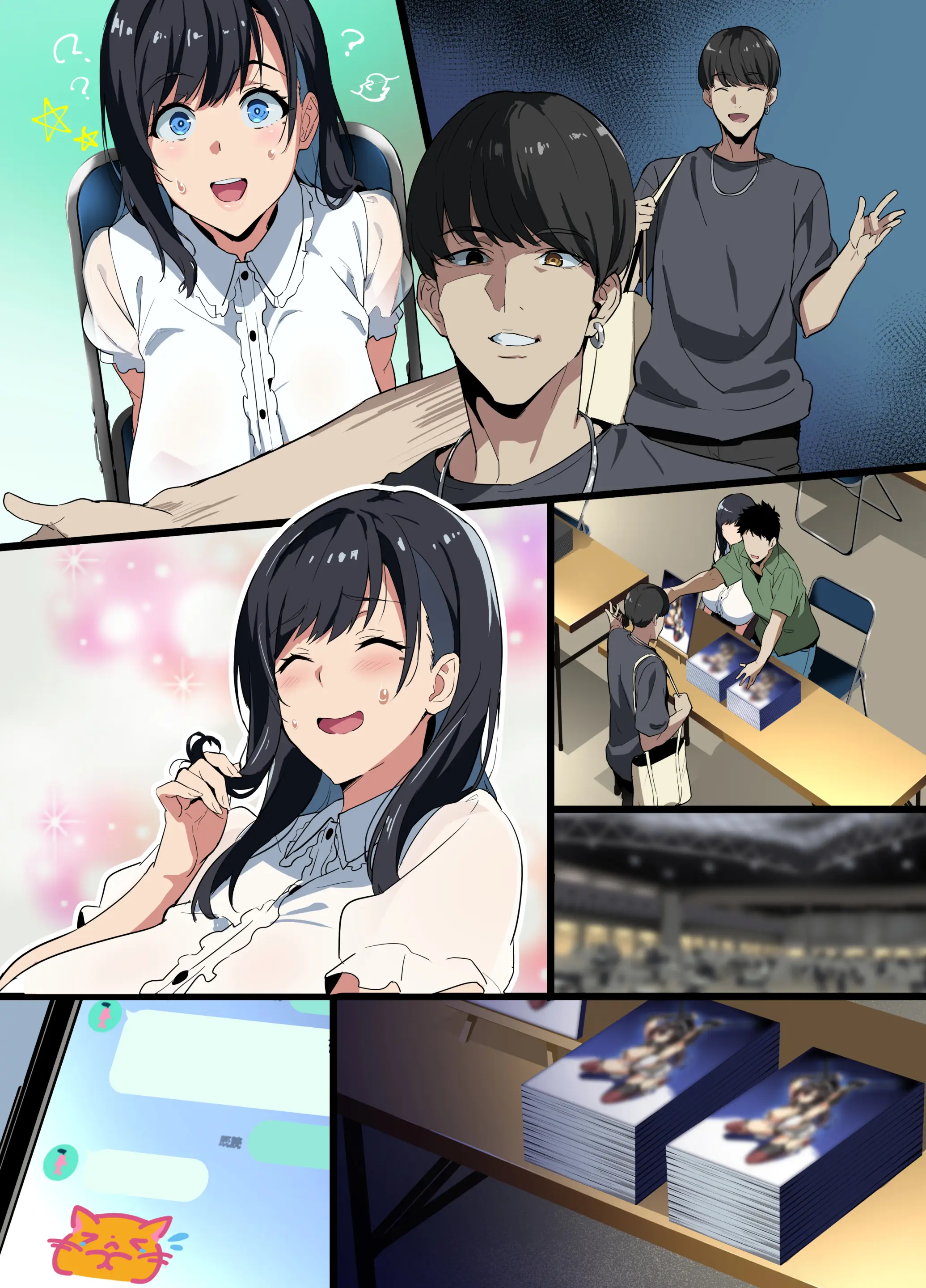 Layer Kanojo | 코스어 여친 (Decensored)
