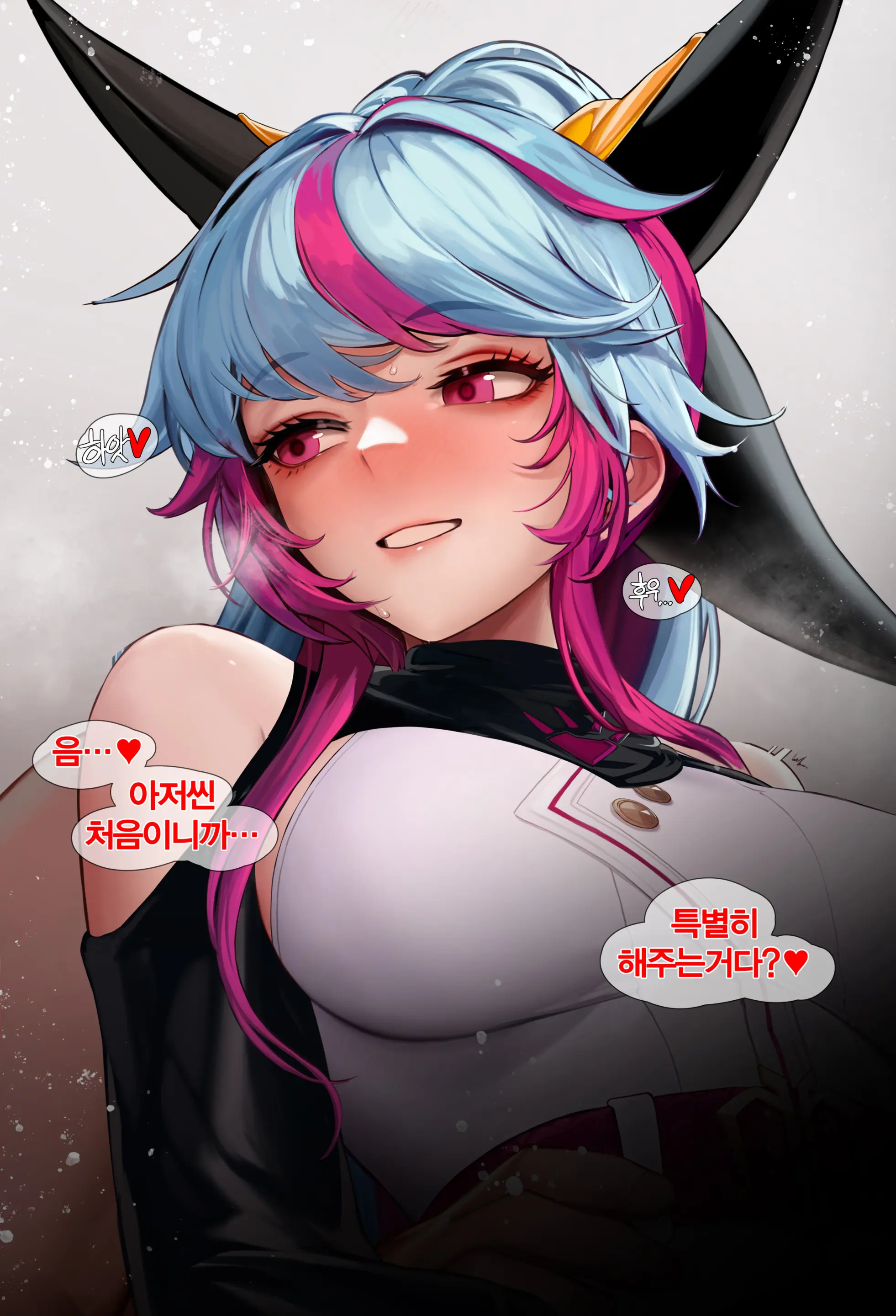 Patreon February 2019~ October 2023Tier2 Reward