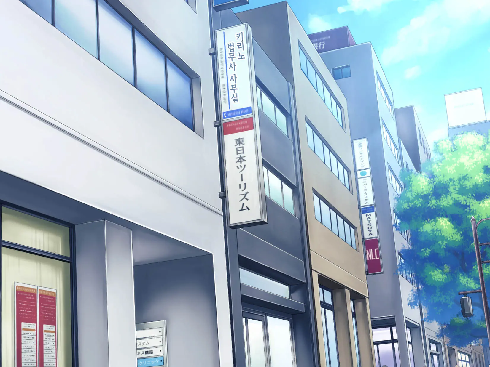 Haha Ga Musuko No Tsuma Ni Naru Toki | 엄마가 아들의 아내가 될 때