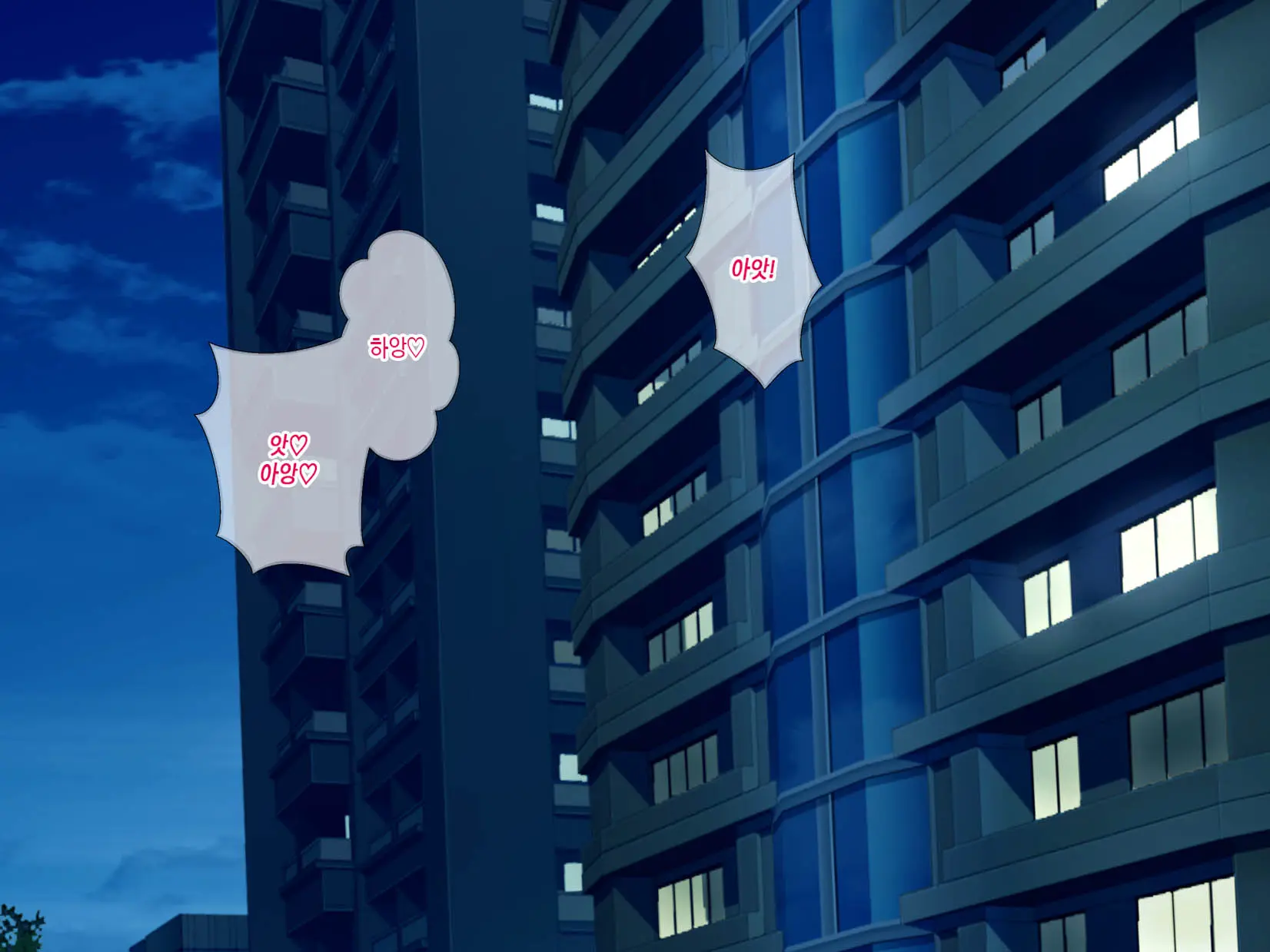 Haha Ga Musuko No Tsuma Ni Naru Toki | 엄마가 아들의 아내가 될 때