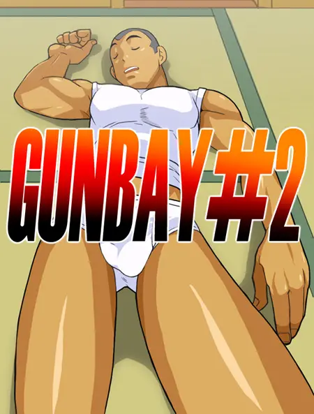 GUNBAY