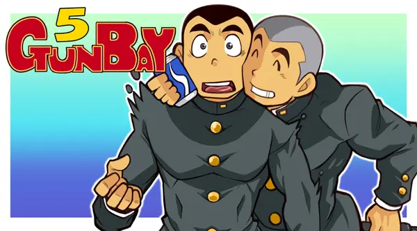 GUNBAY