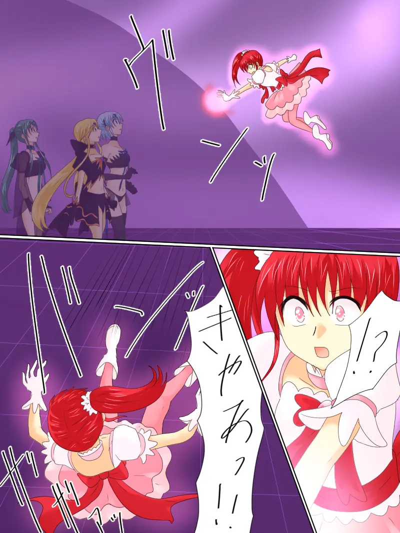 Henshin Heroine Ga Aku Ni Ochita Hi 4 | 변신 히로인이 타락한 날 4