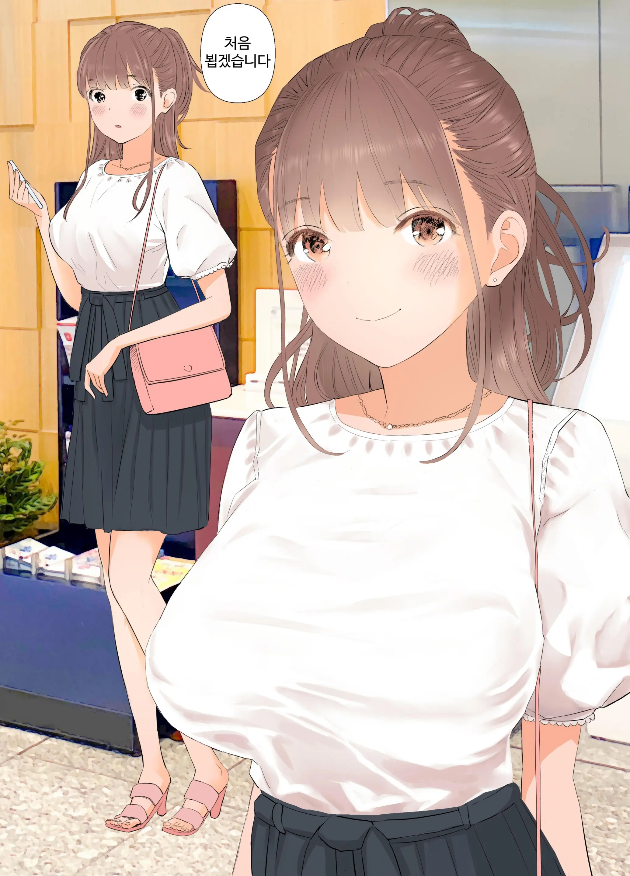 Tanshou Doutei Papa Ga Suru Youshi S Tech S Musume To No Gachi Koi Mitsugi Papa Katsu