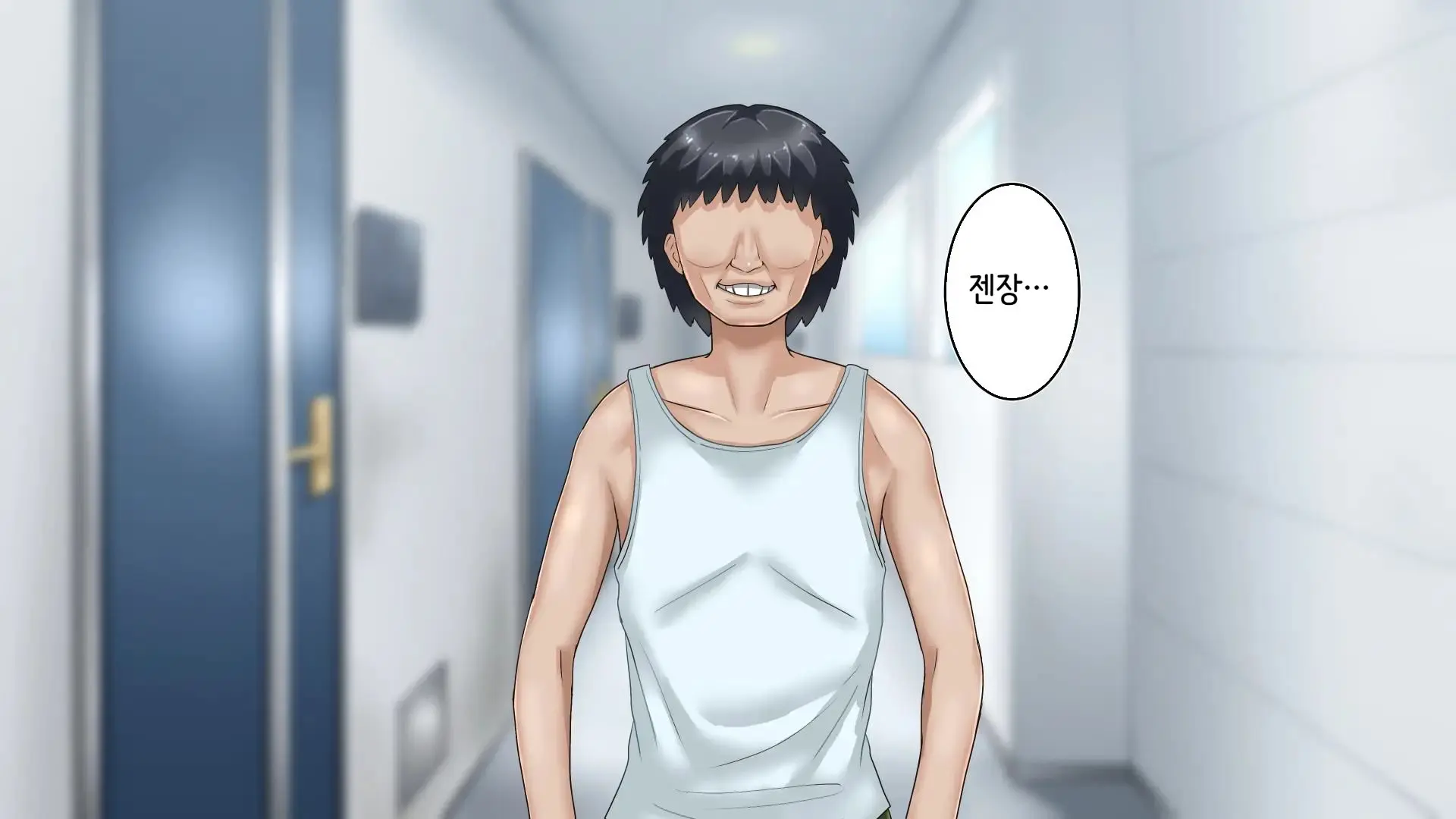 Tsuma Ni Deatte Inakereba ~Saiai No Tsuma Ga Hakai Sareru Hi~ | 아내를 만나지 않았다면… ~제일 사랑하는 아내가 파멸하는 날~