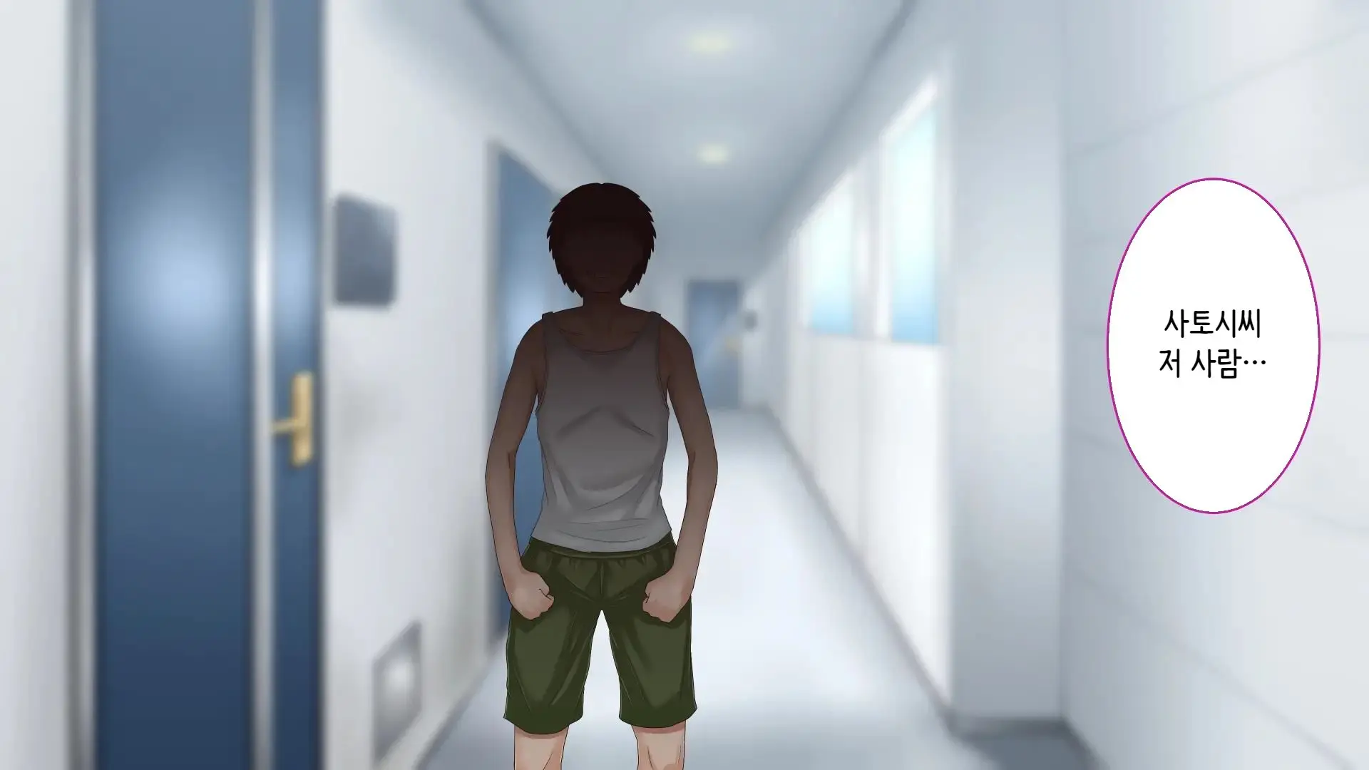 Tsuma Ni Deatte Inakereba ~Saiai No Tsuma Ga Hakai Sareru Hi~ | 아내를 만나지 않았다면… ~제일 사랑하는 아내가 파멸하는 날~