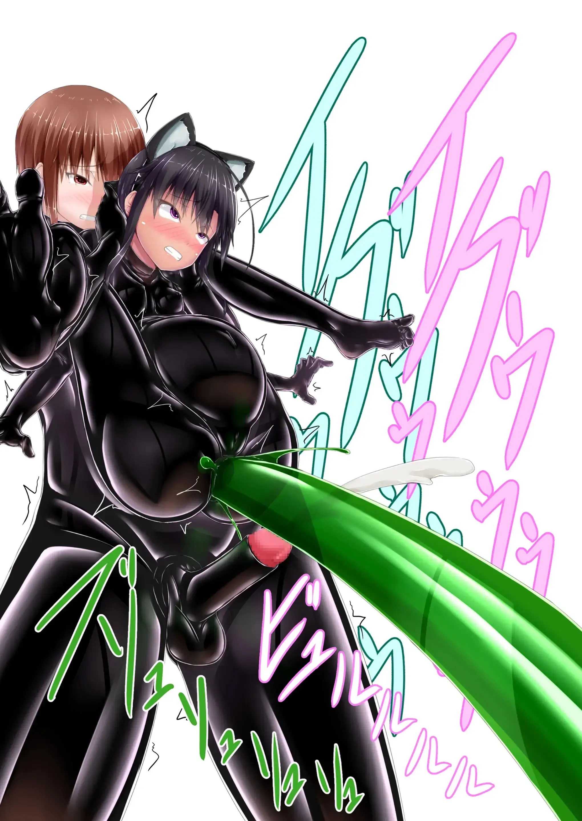 Kuroneko Choco Ice 10