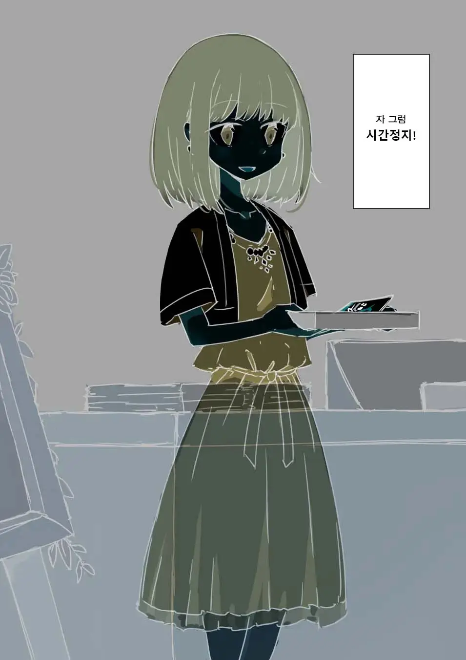 Jikan Tomete Irehoudai No Kekkonshiki | 시간을 멈춰서 마음껏 삽입하는 결혼식