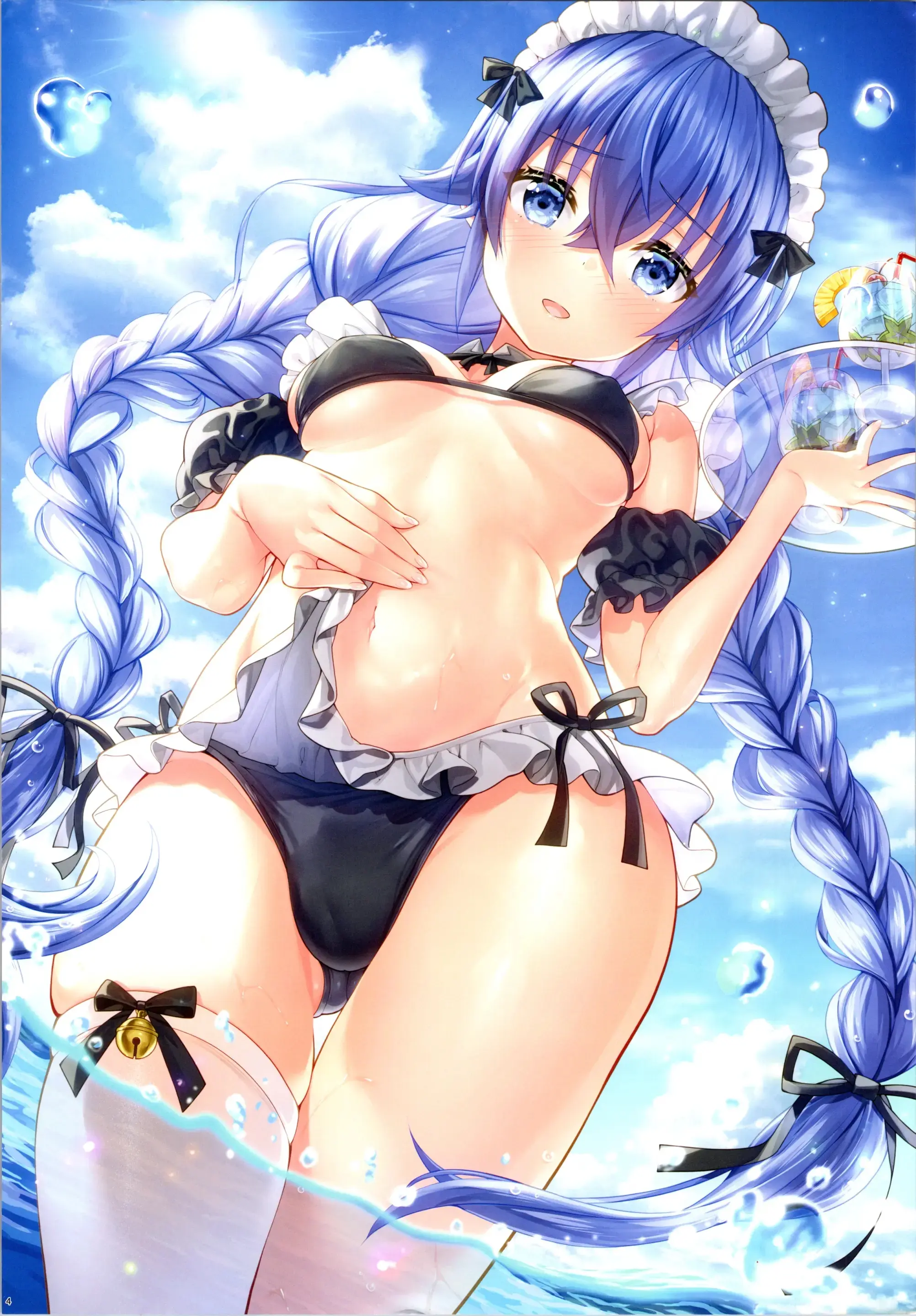 Shishou To Eris To Ichicha Suru Hon!