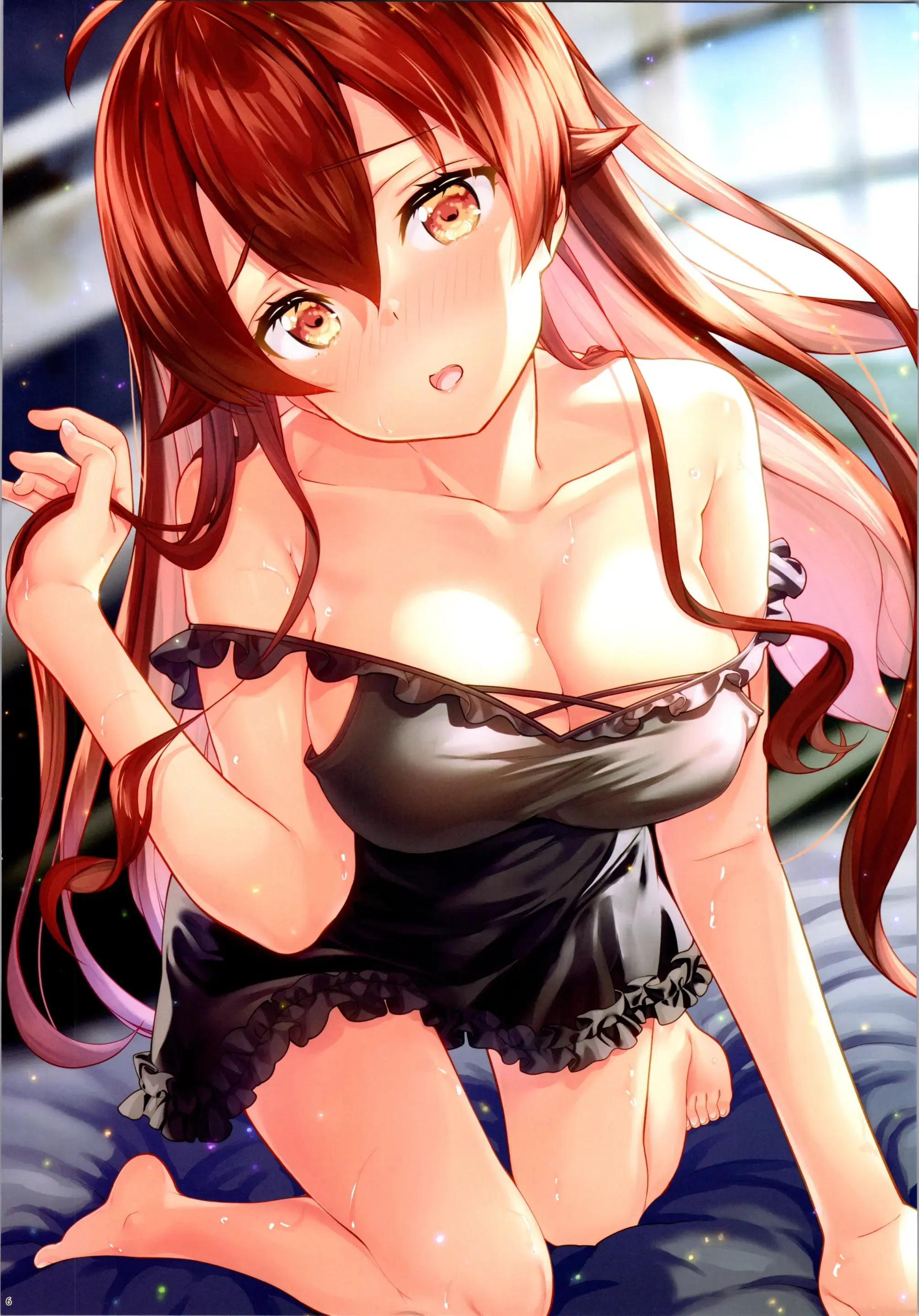 Shishou To Eris To Ichicha Suru Hon!