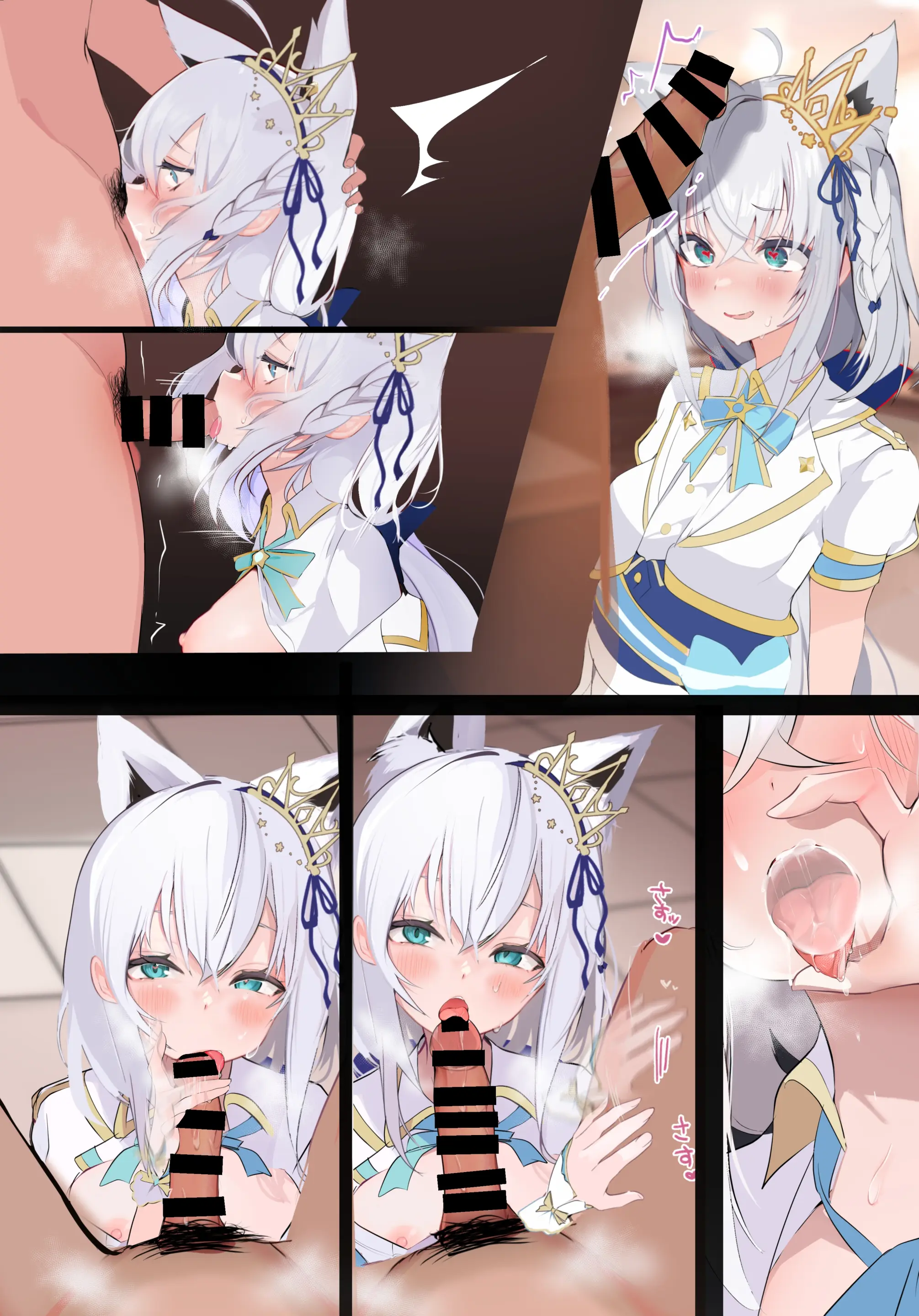 FOXY Beyond FBK'S Stage