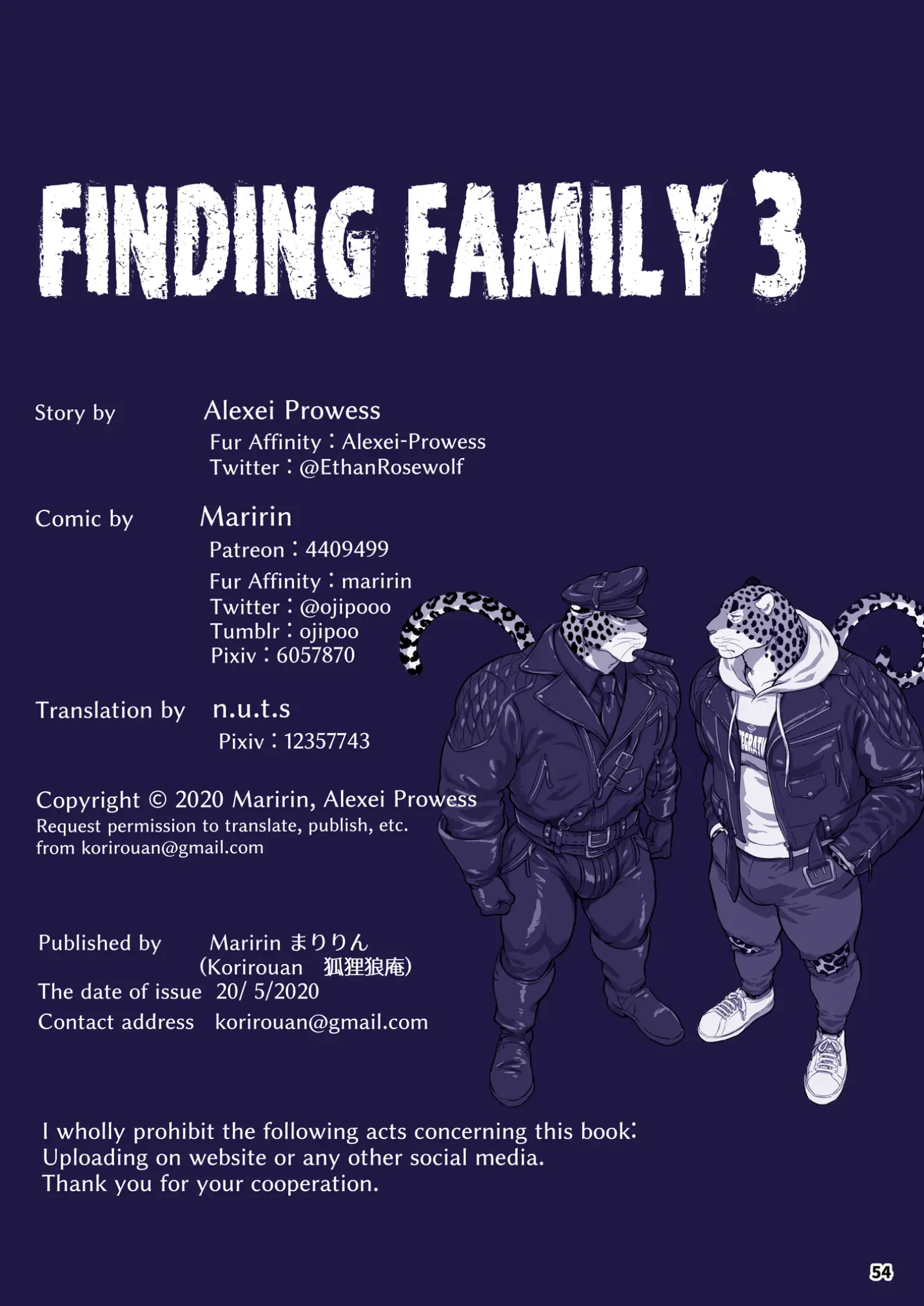 Finding Family 3 | 가족 찾기 (파인딩 패밀리) 3