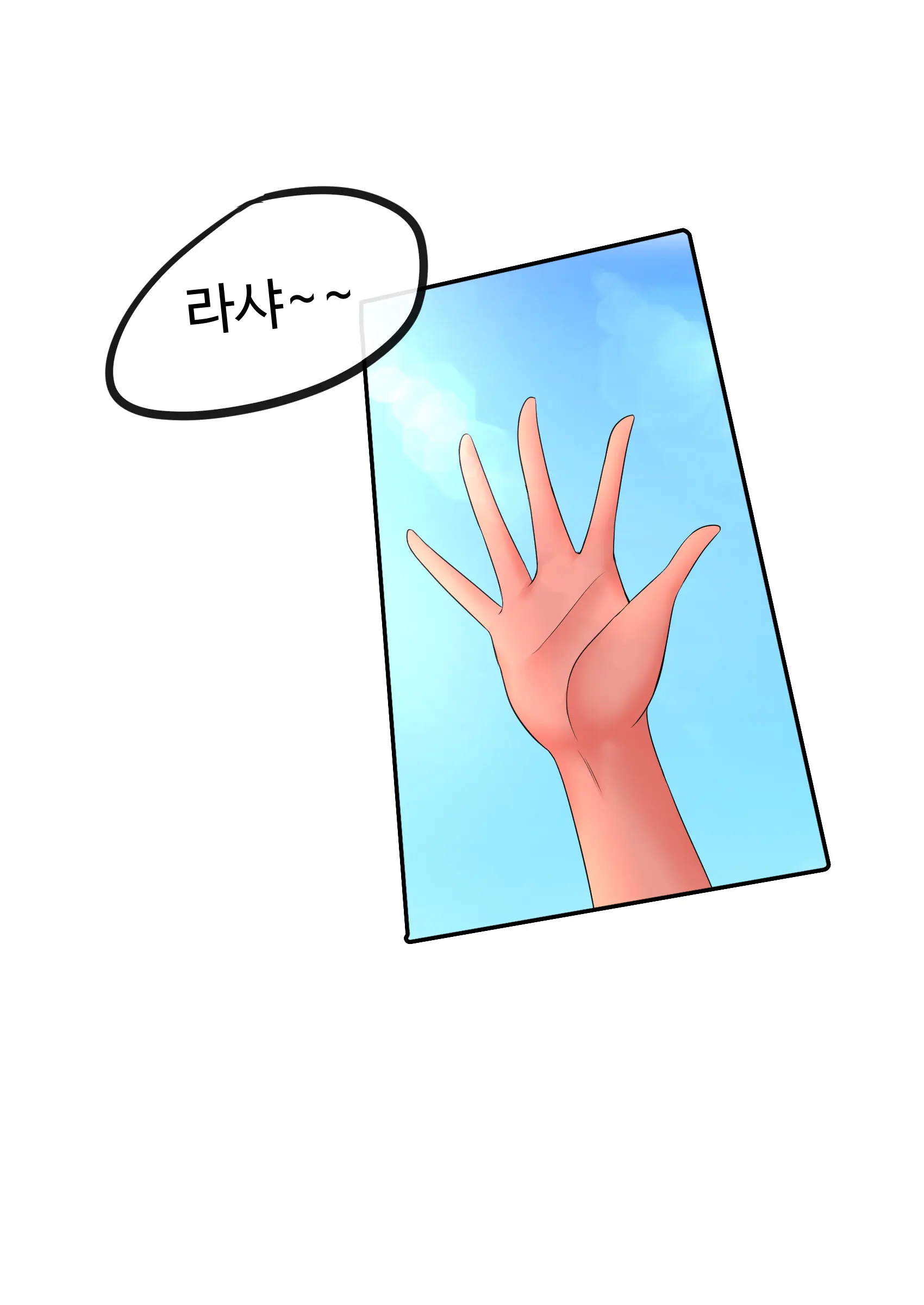 Yeodongsaeng Gaetongsikyeojuneun Manhwa