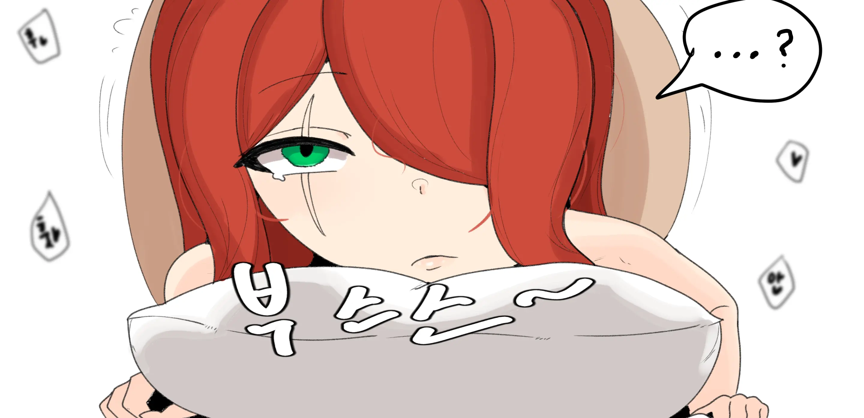 Katarina Was Sexually Harassed