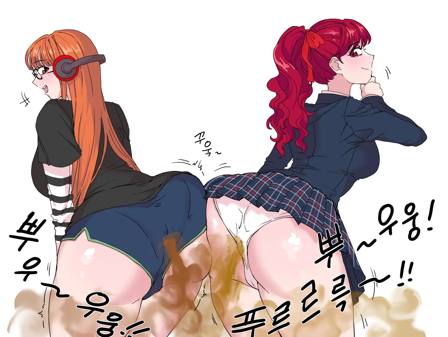 Futaba Stomach Problems