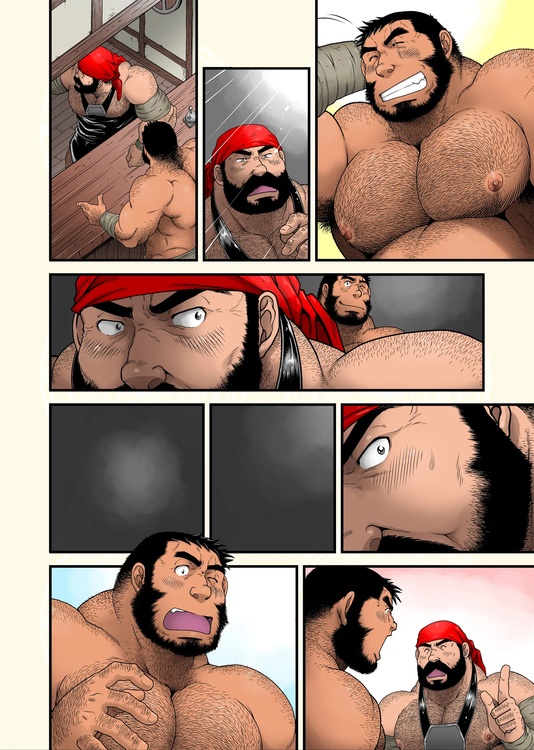 Moss To Gilv To Dou No Ken | 모스와 길브와 구리검