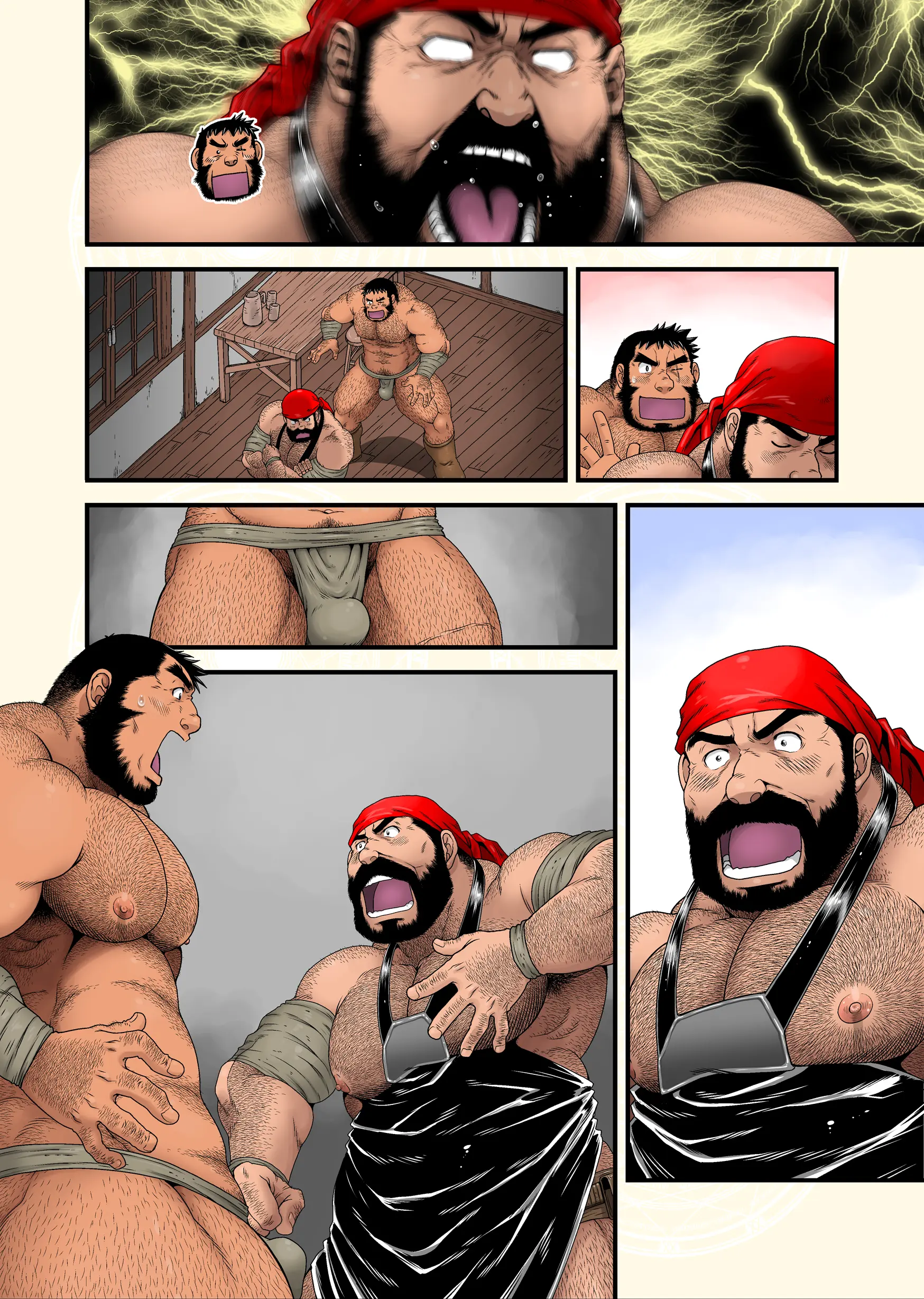 Moss To Gilv To Dou No Ken | 모스와 길브와 구리검
