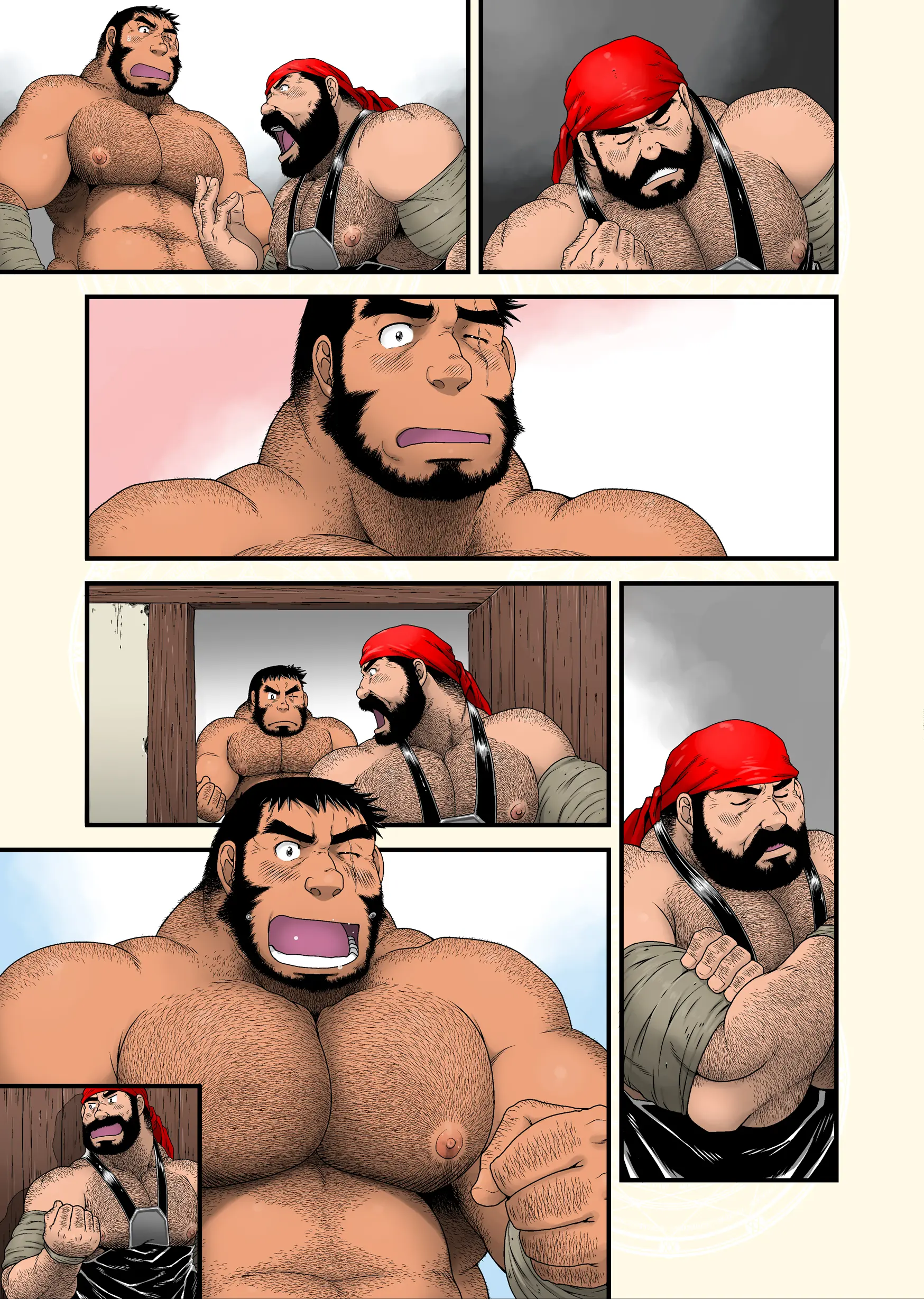 Moss To Gilv To Dou No Ken | 모스와 길브와 구리검