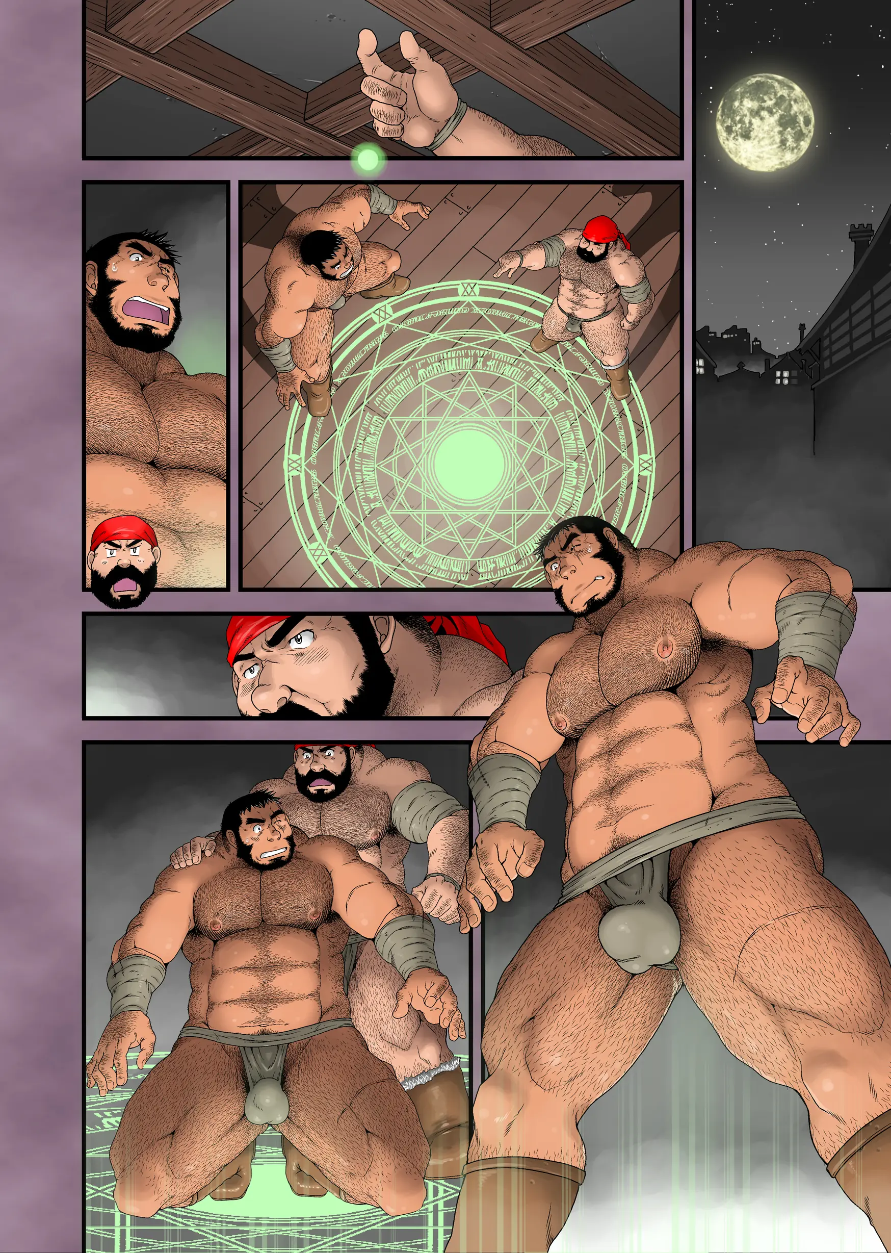 Moss To Gilv To Dou No Ken | 모스와 길브와 구리검