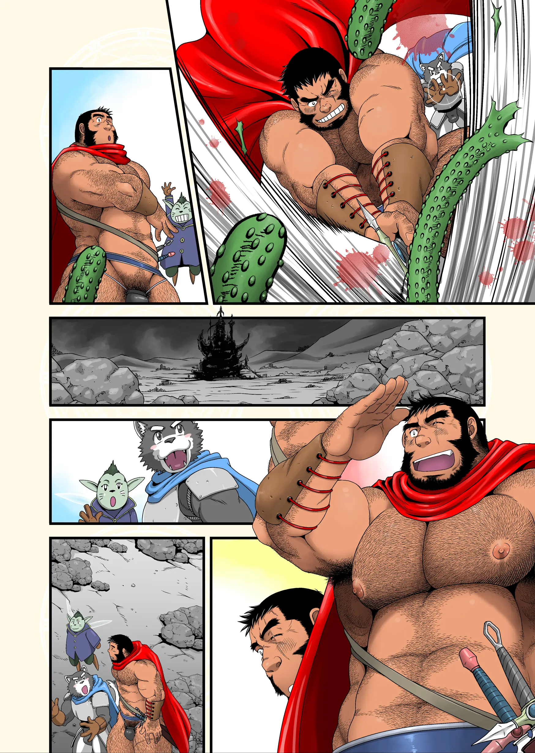 Moss To Gilv To Dou No Ken | 모스와 길브와 구리검
