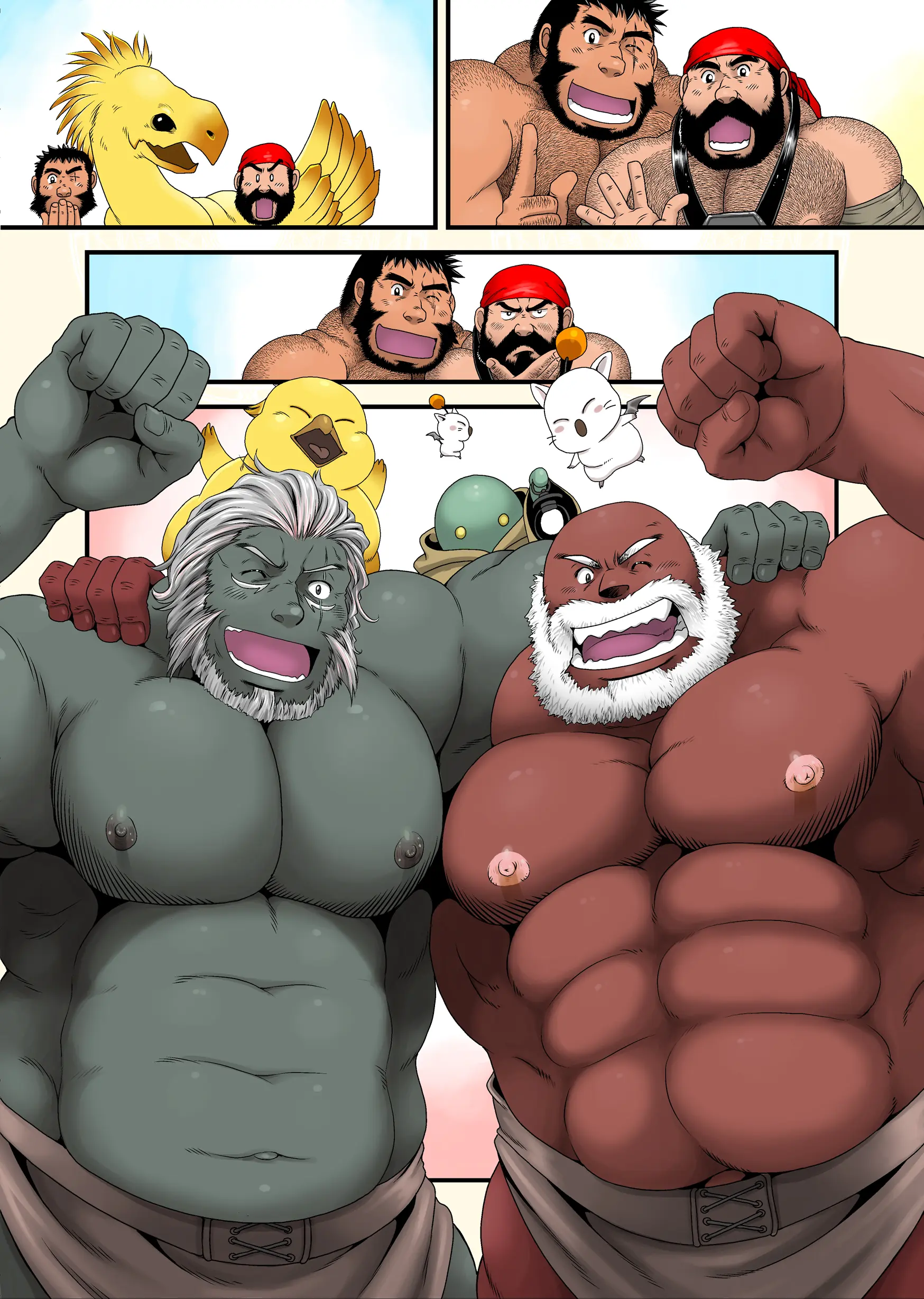 Moss To Gilv To Dou No Ken | 모스와 길브와 구리검