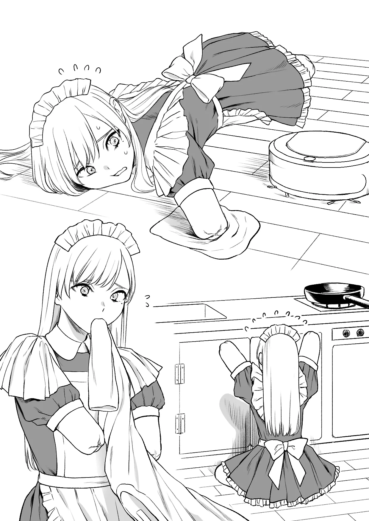 Kesson Maid Rui | 결손 메이드 루이