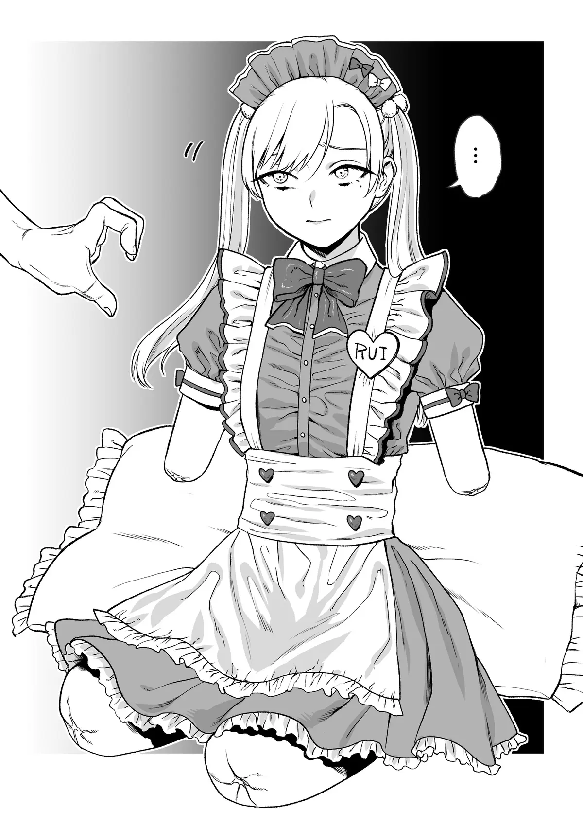 Kesson Maid Rui | 결손 메이드 루이