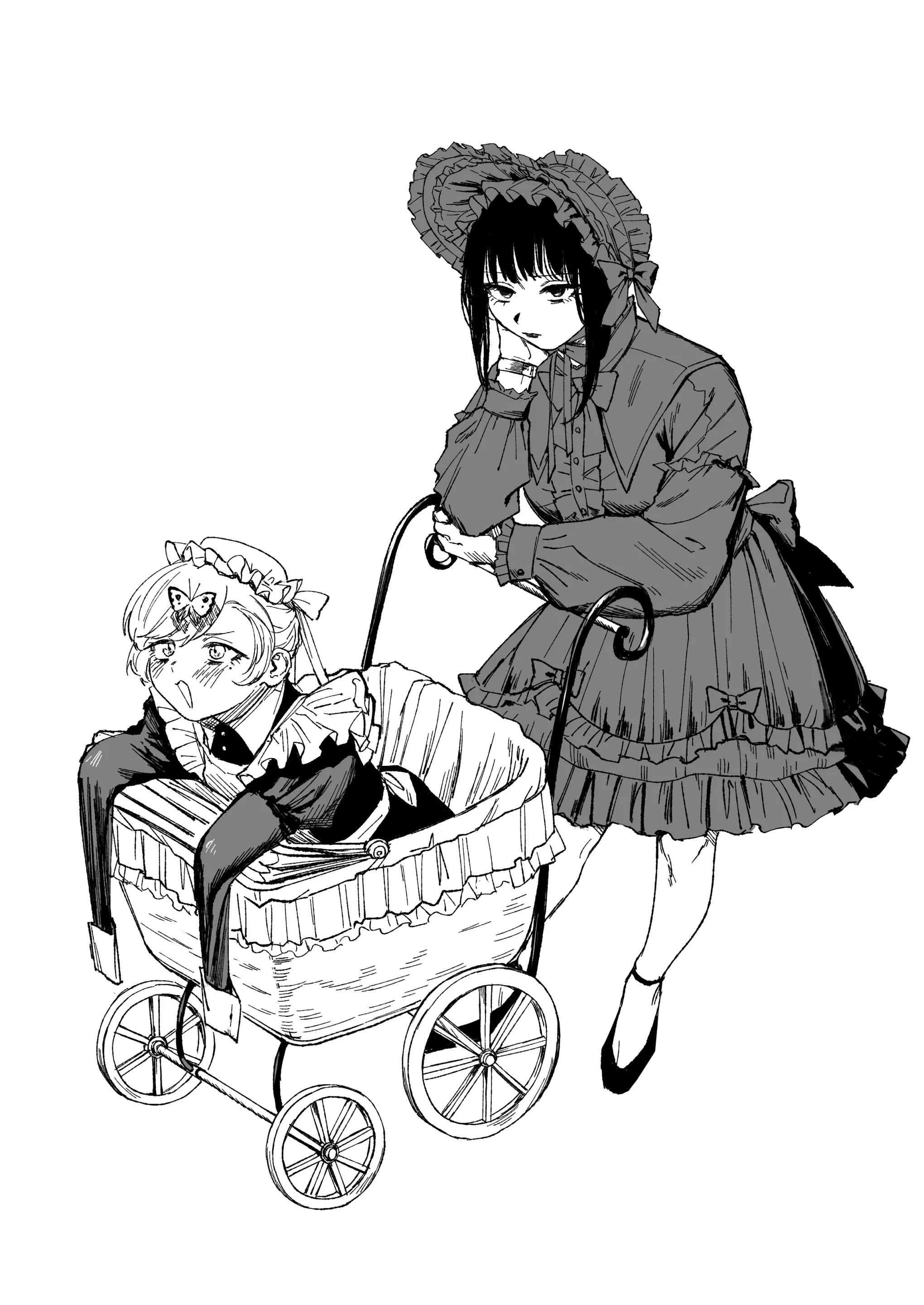 Kesson Maid Rui | 결손 메이드 루이