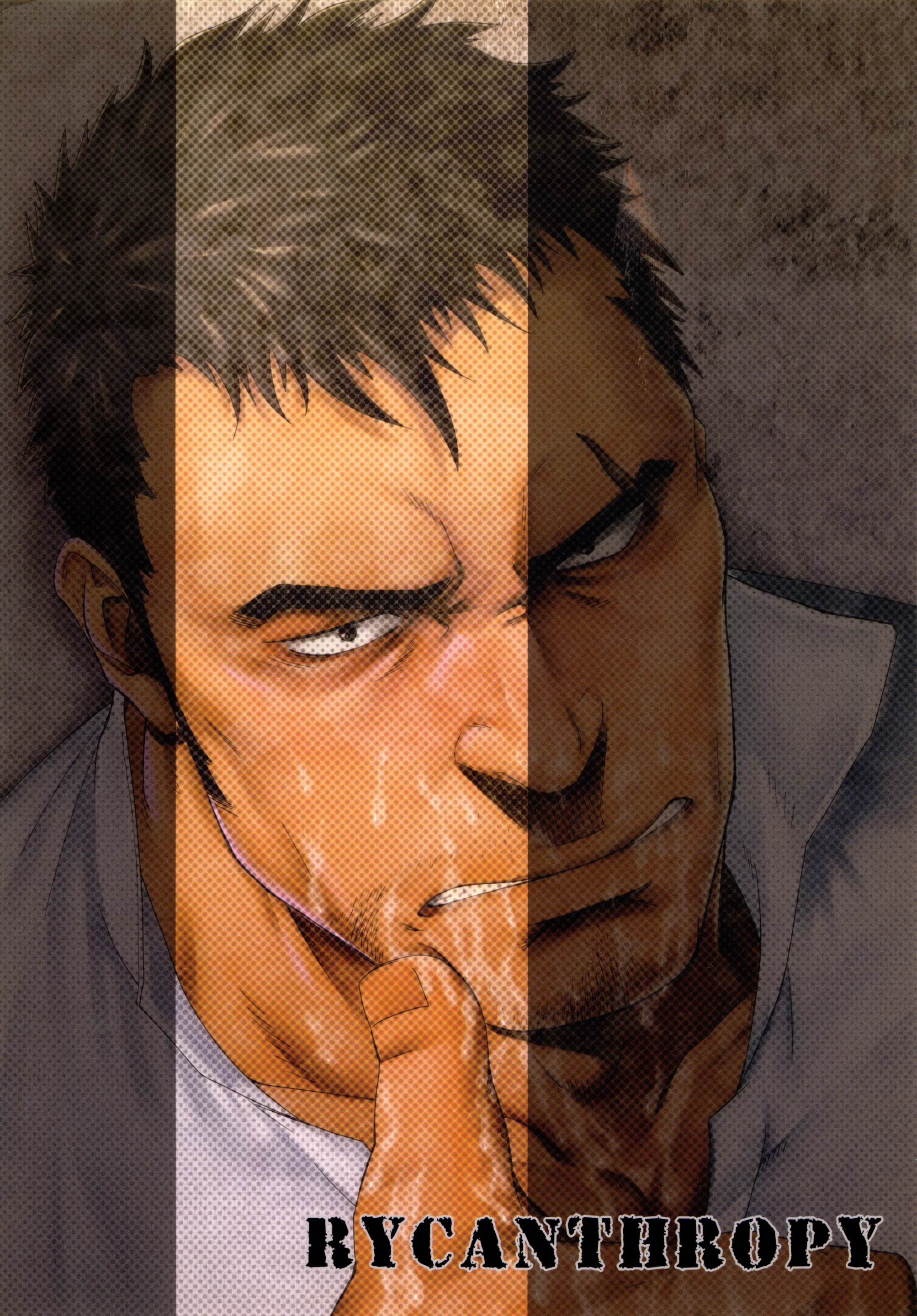 SCAR FACE