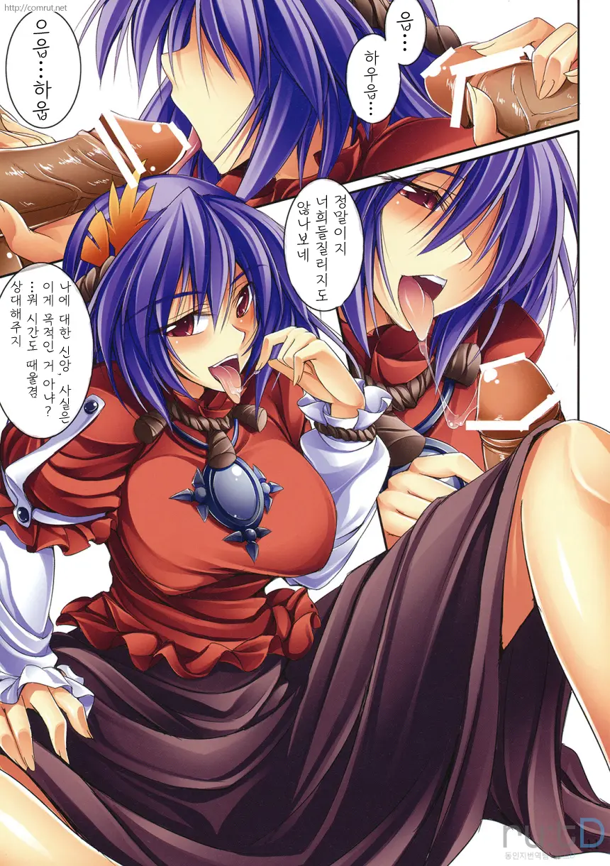 Touhou Boss Rush!!