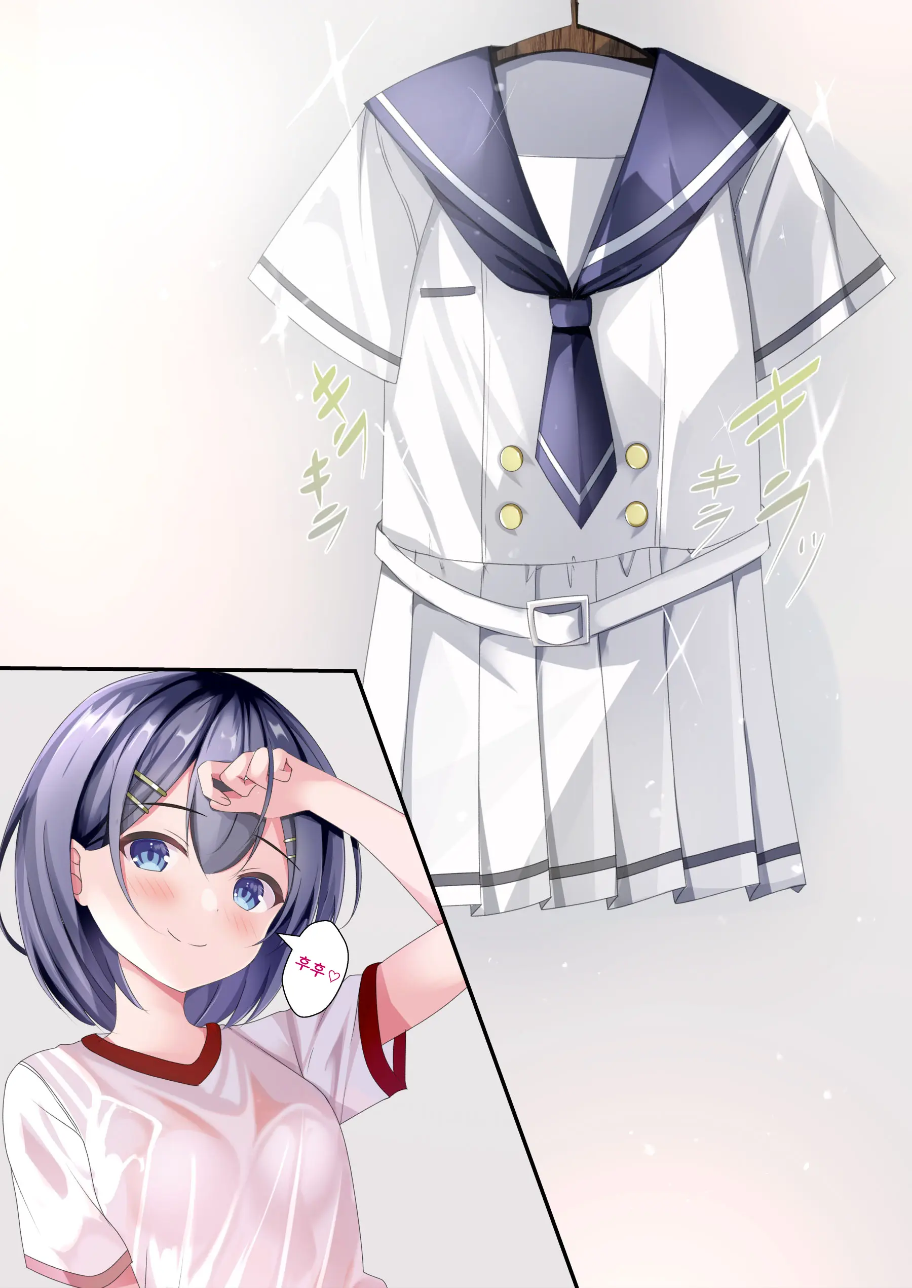 Seieki Bukkake Ga Atarimae Ni Natta Sekaisen No Onnanoko No Nichijou | 정액 부카케가 당연해진 세계선의 여자아이의 일상