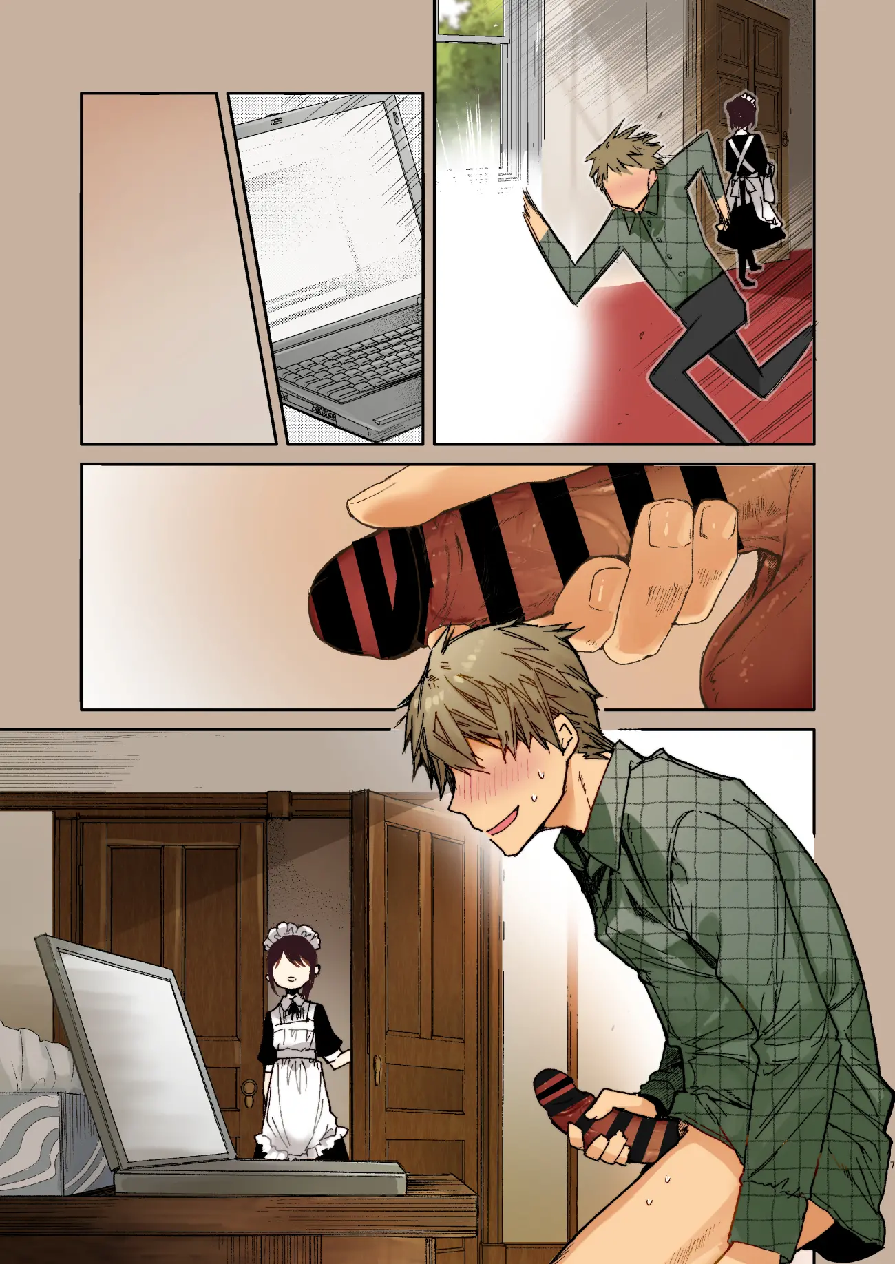 Jitome Maid-San To Love Love Ecchi | 차가운 눈 메이드 씨와 러브러브 엣찌