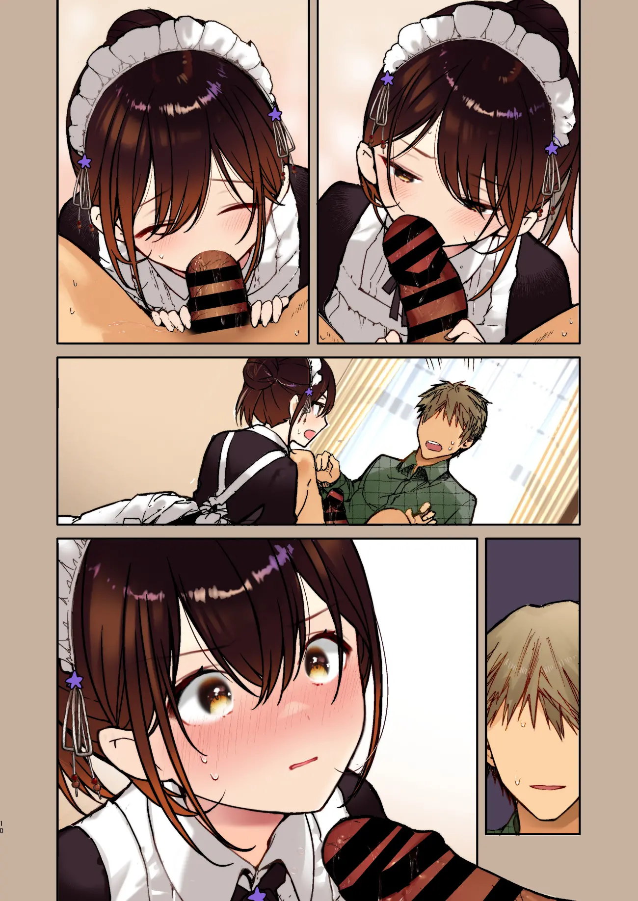 Jitome Maid-San To Love Love Ecchi | 차가운 눈 메이드 씨와 러브러브 엣찌
