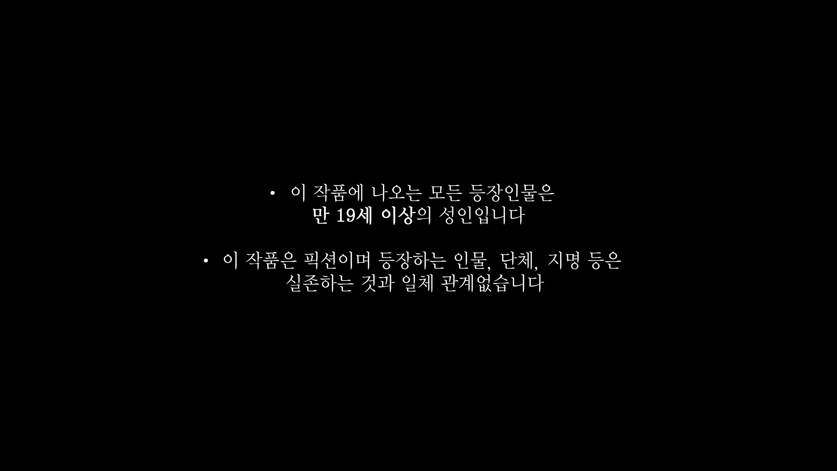진짜 대학생 콜걸녀와 코스프레 섹스 삼매경