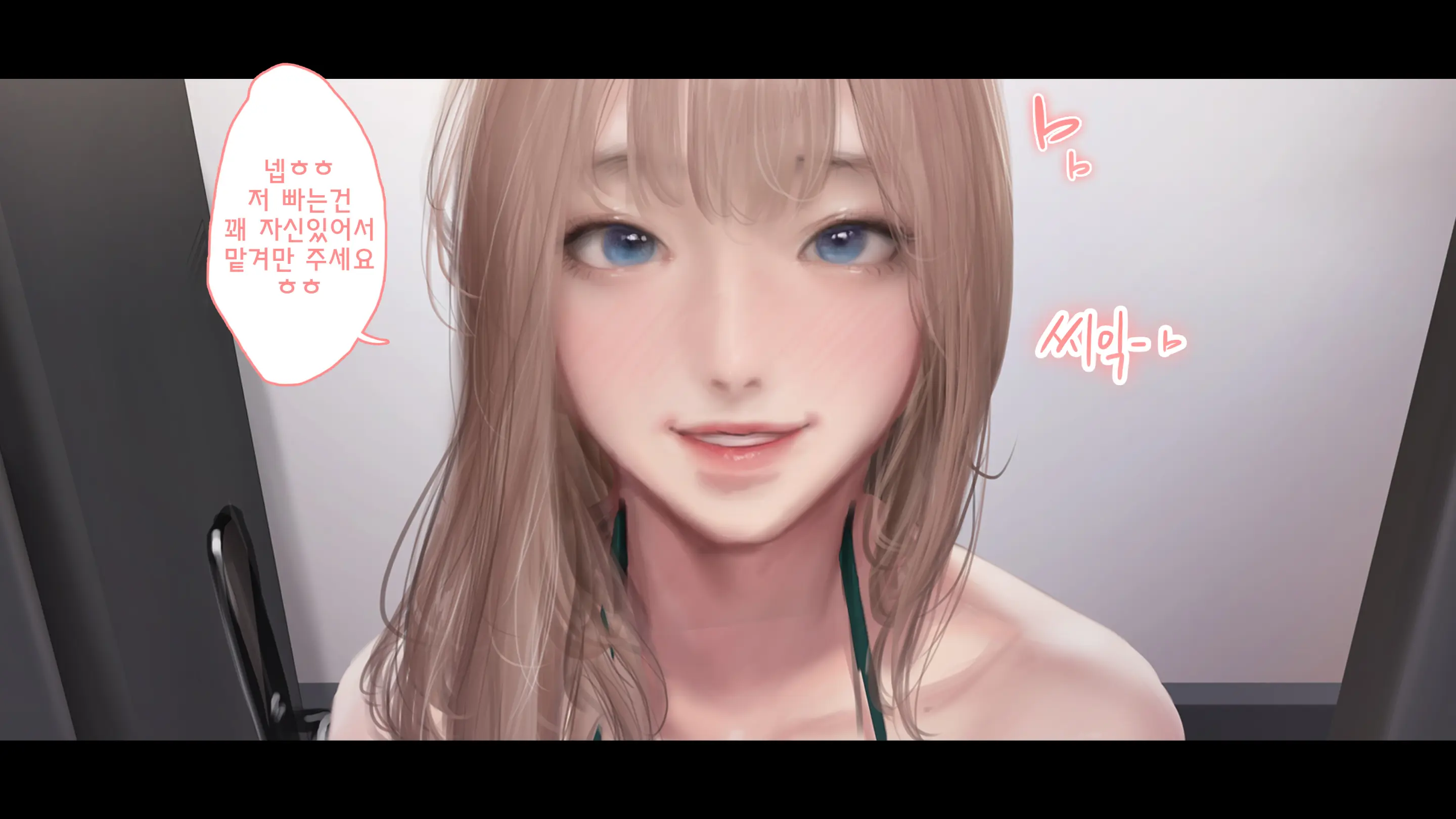 진짜 대학생 콜걸녀와 코스프레 섹스 삼매경