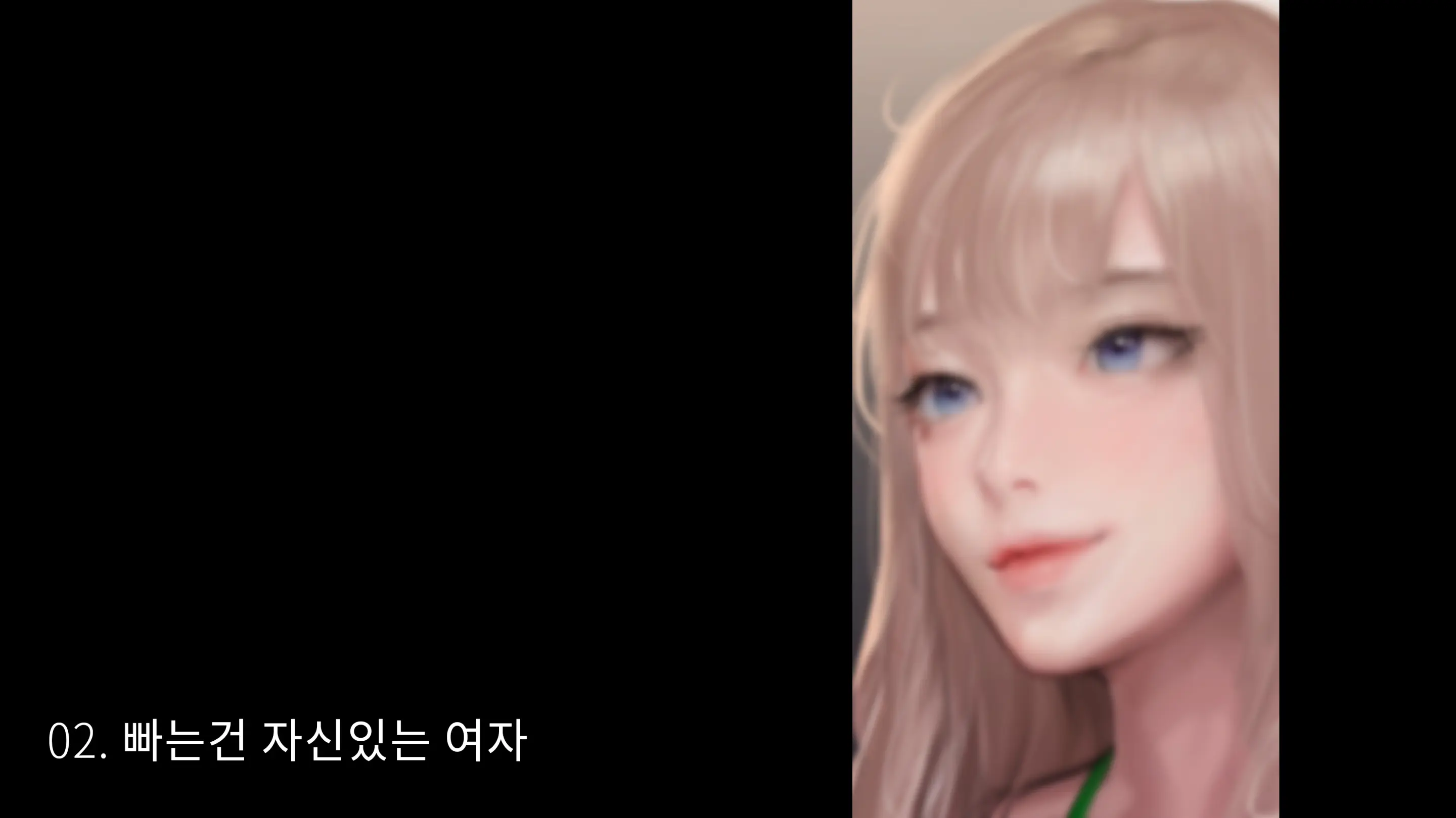 진짜 대학생 콜걸녀와 코스프레 섹스 삼매경