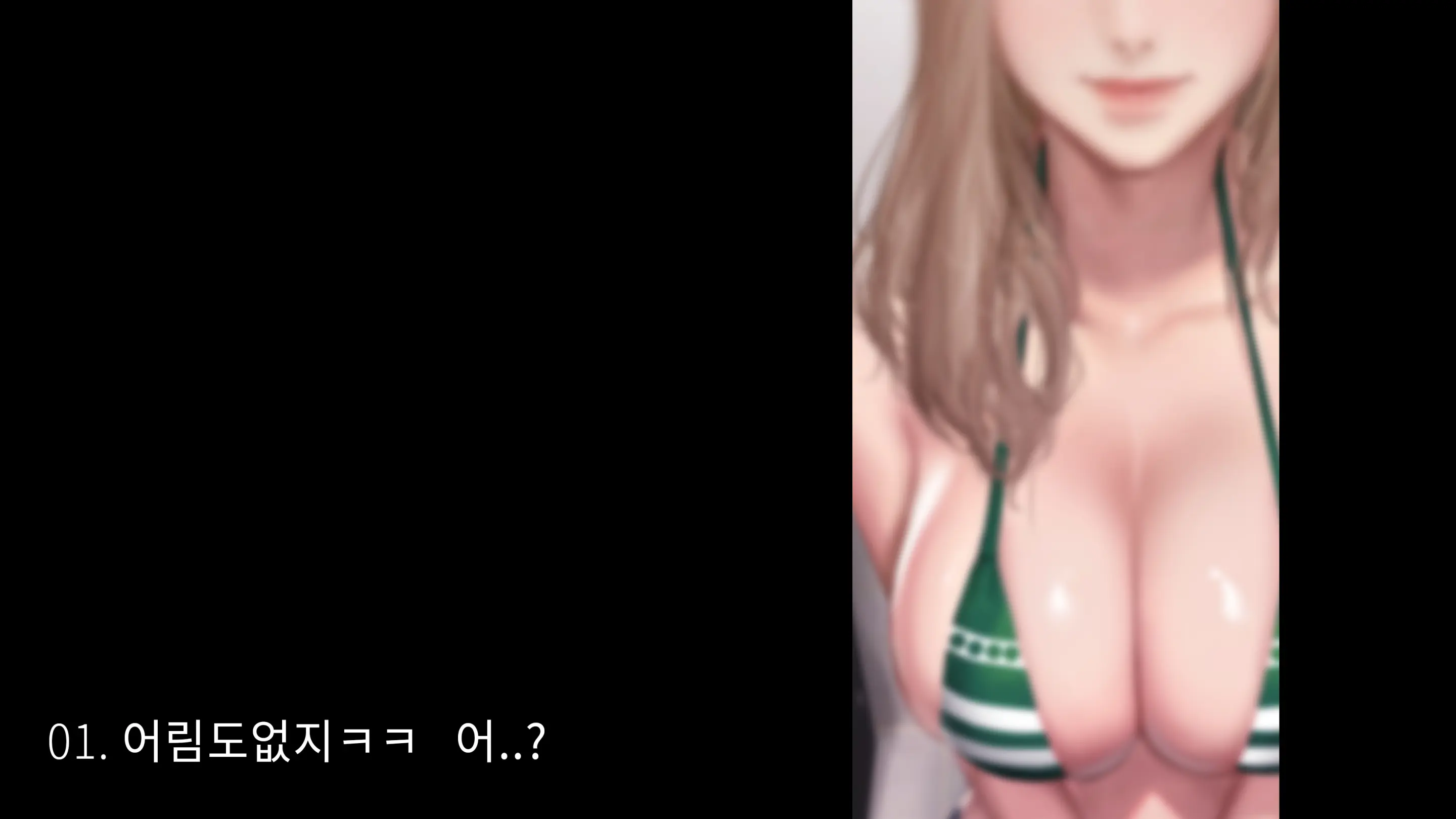 진짜 대학생 콜걸녀와 코스프레 섹스 삼매경