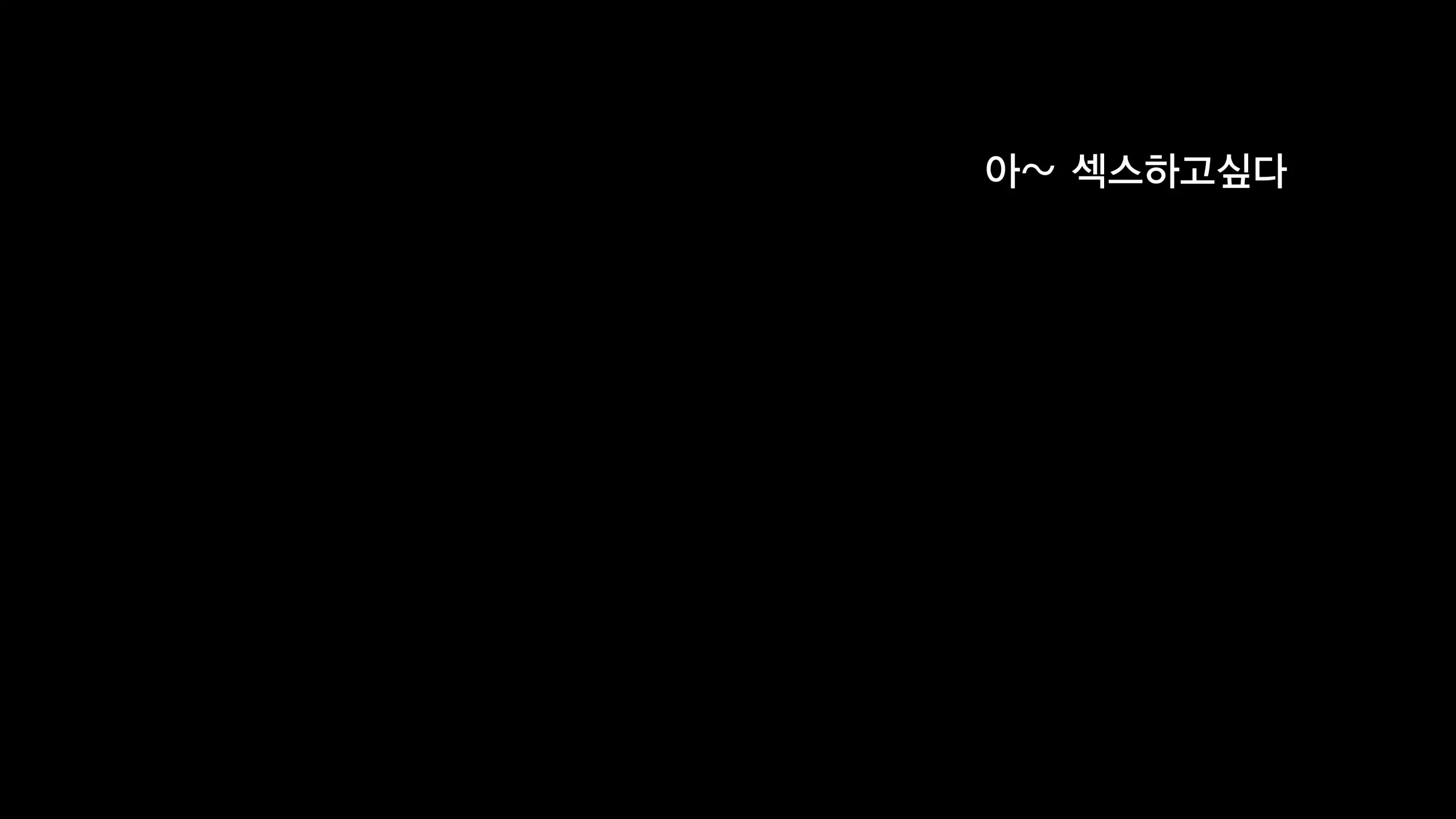 진짜 대학생 콜걸녀와 코스프레 섹스 삼매경