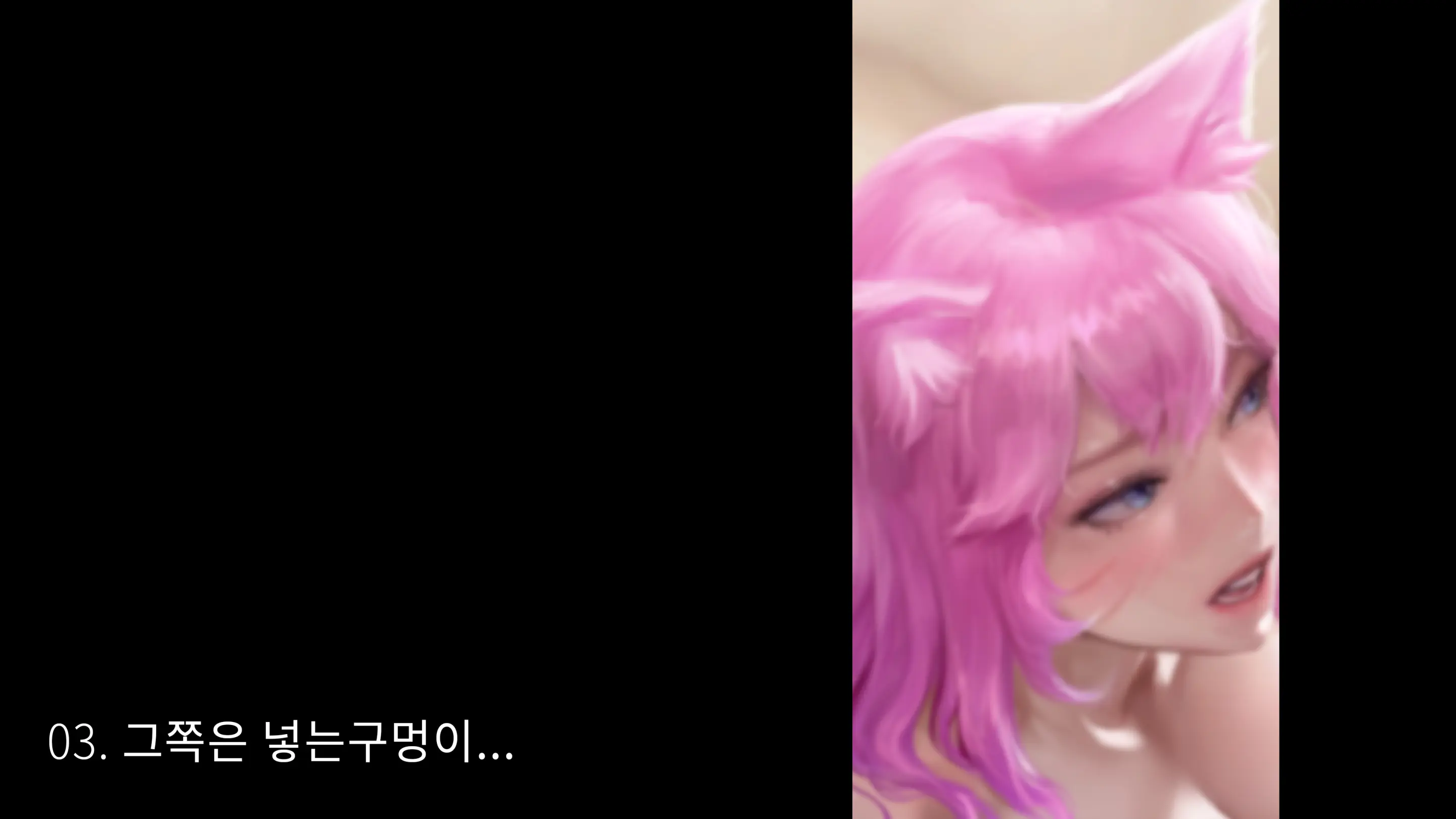 진짜 대학생 콜걸녀와 코스프레 섹스 삼매경