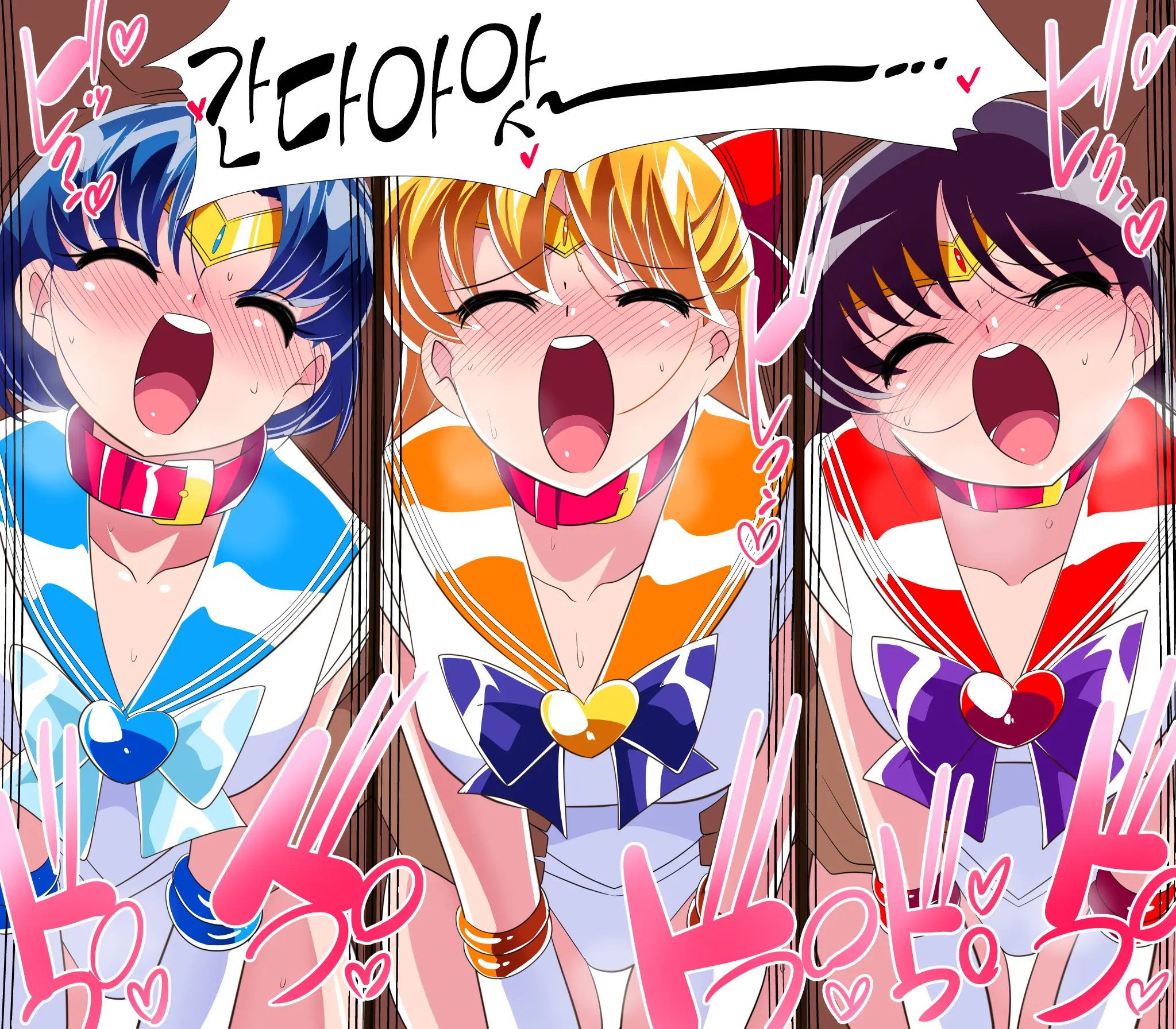 HEROINE LOSE Sailor Senshi VS Tuneen‼ | HEROINE LOSE 세일러 전사 VS 츄넨!!