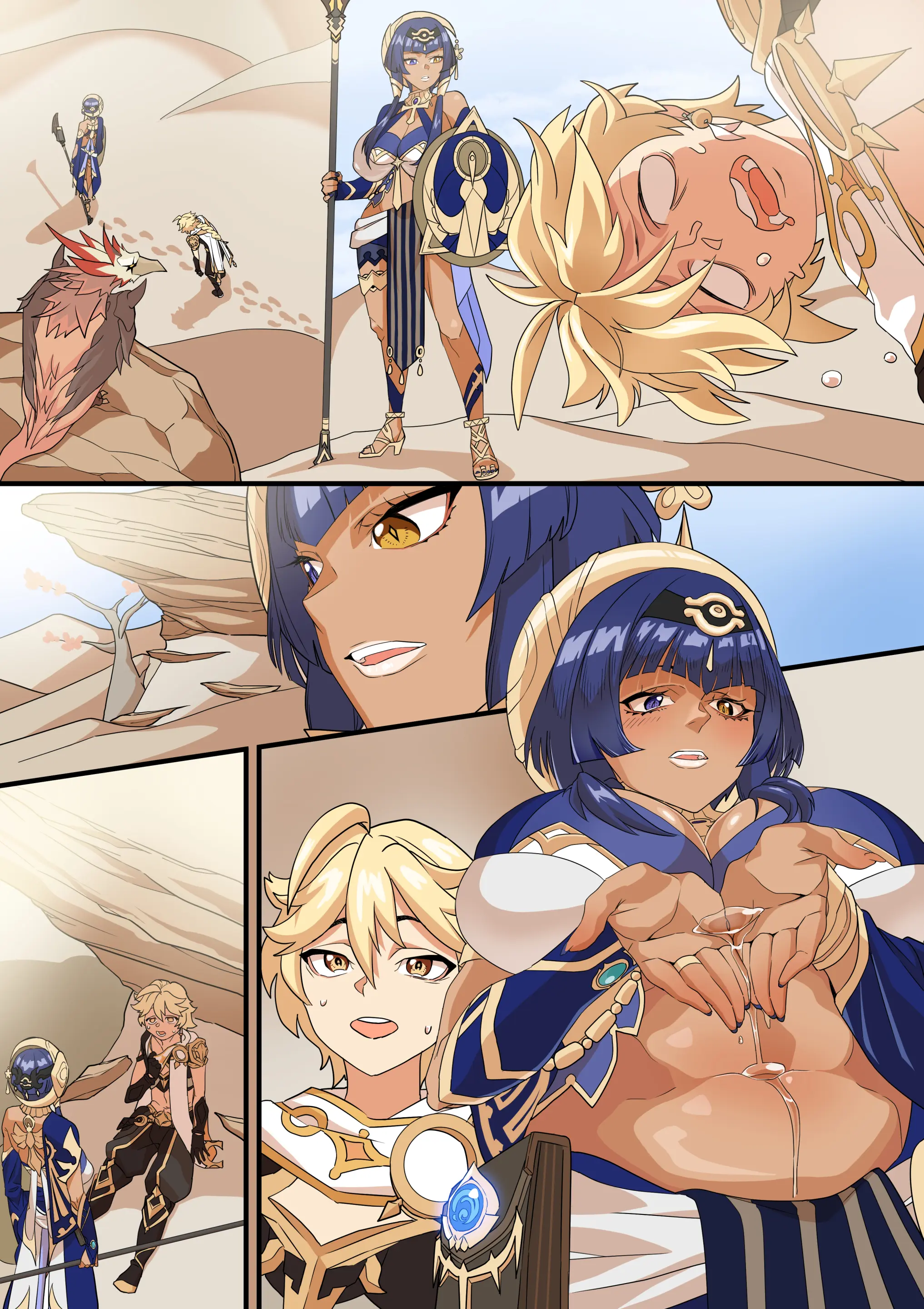 Candace Mizu O Taberu Manga (Decensored)