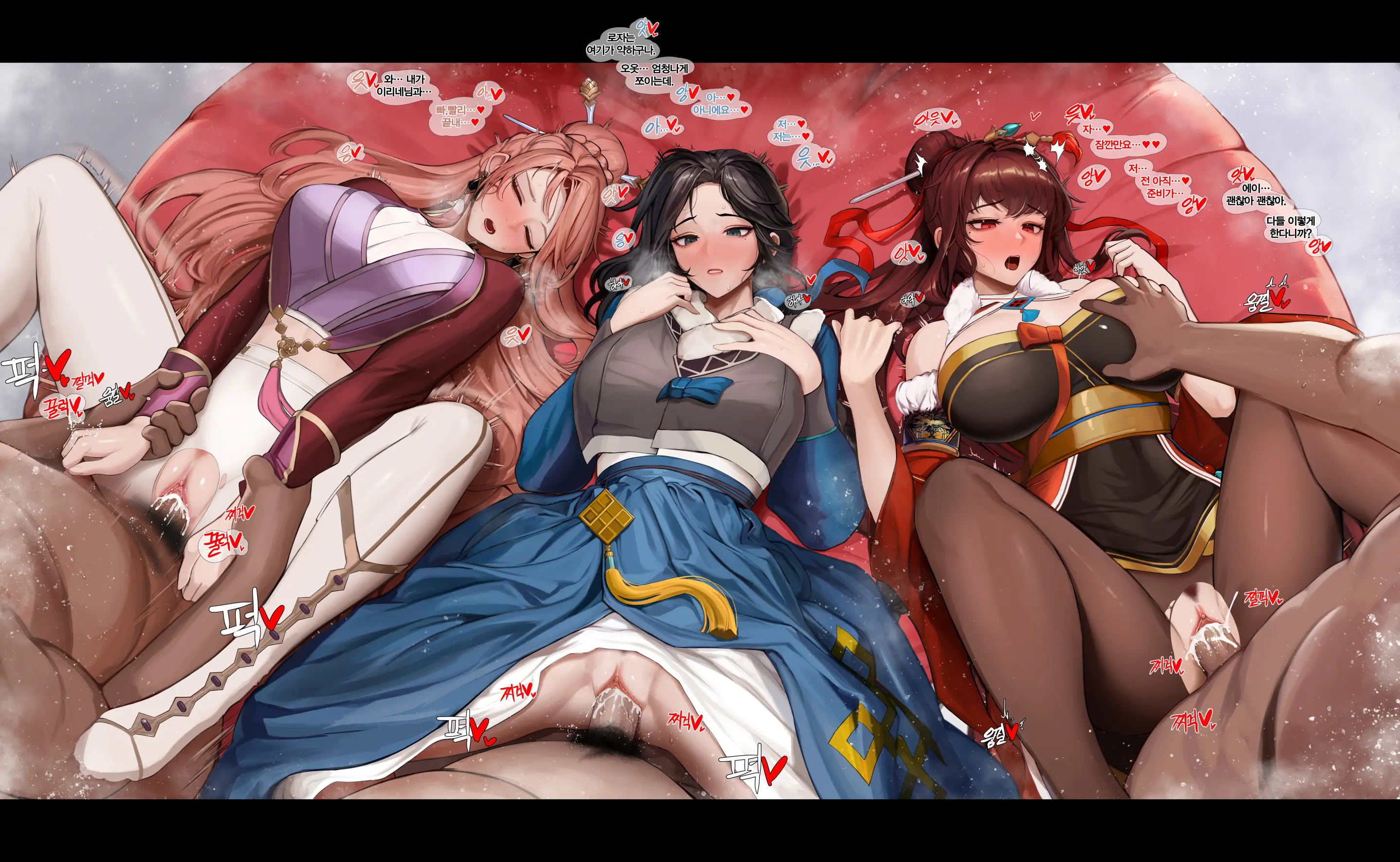 Patreon February 2019~february 2024 (01 Omake Add) Tier2 Reward