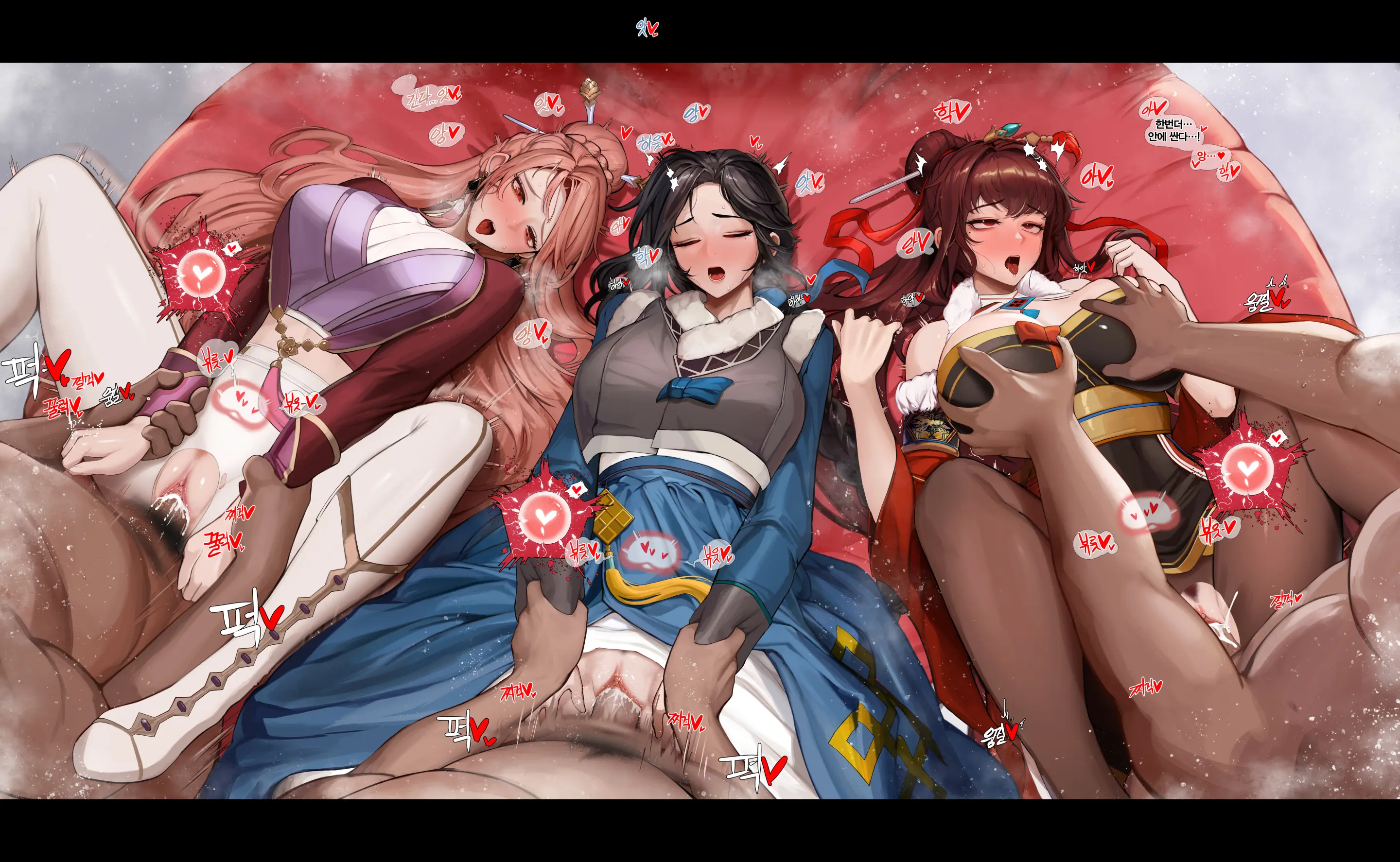 Patreon February 2019~february 2024 (01 Omake Add) Tier2 Reward