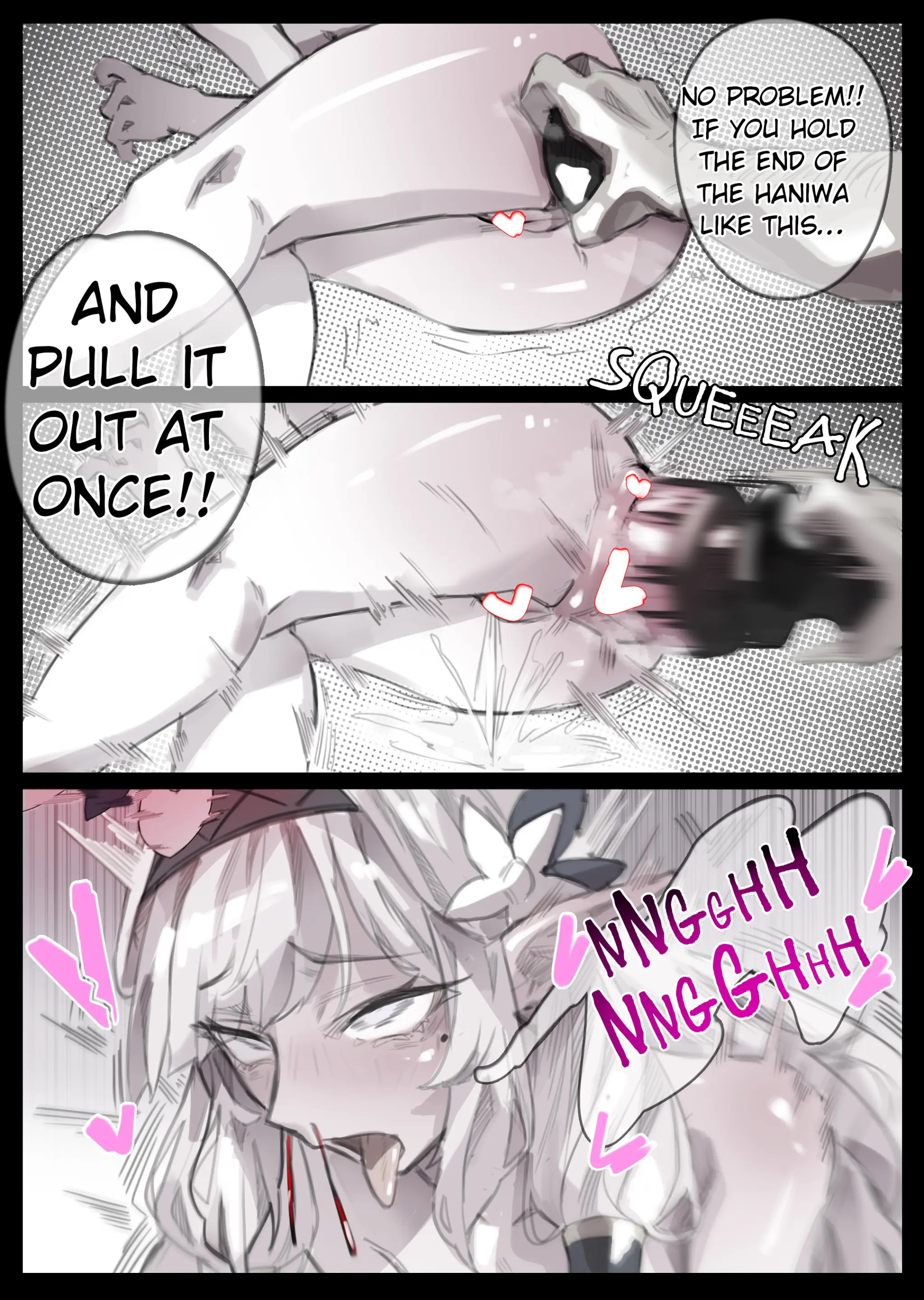 Himari Anal Shokei Jinsei Shuuryou