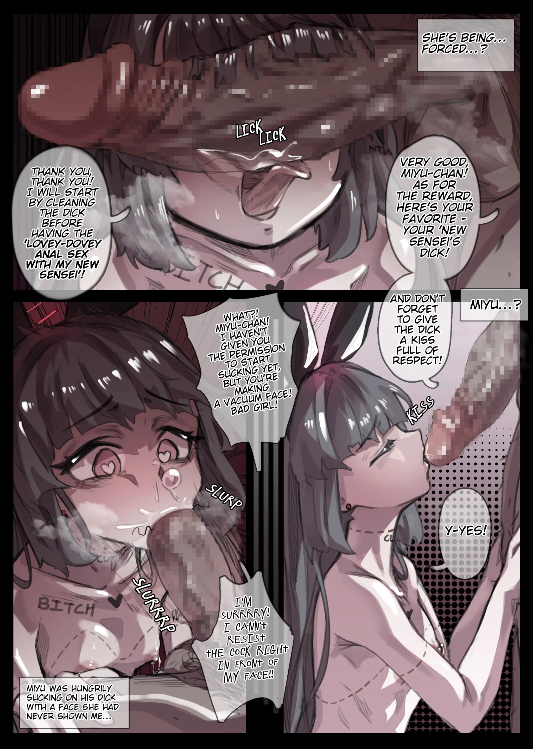 Miyu O Ubawareta.