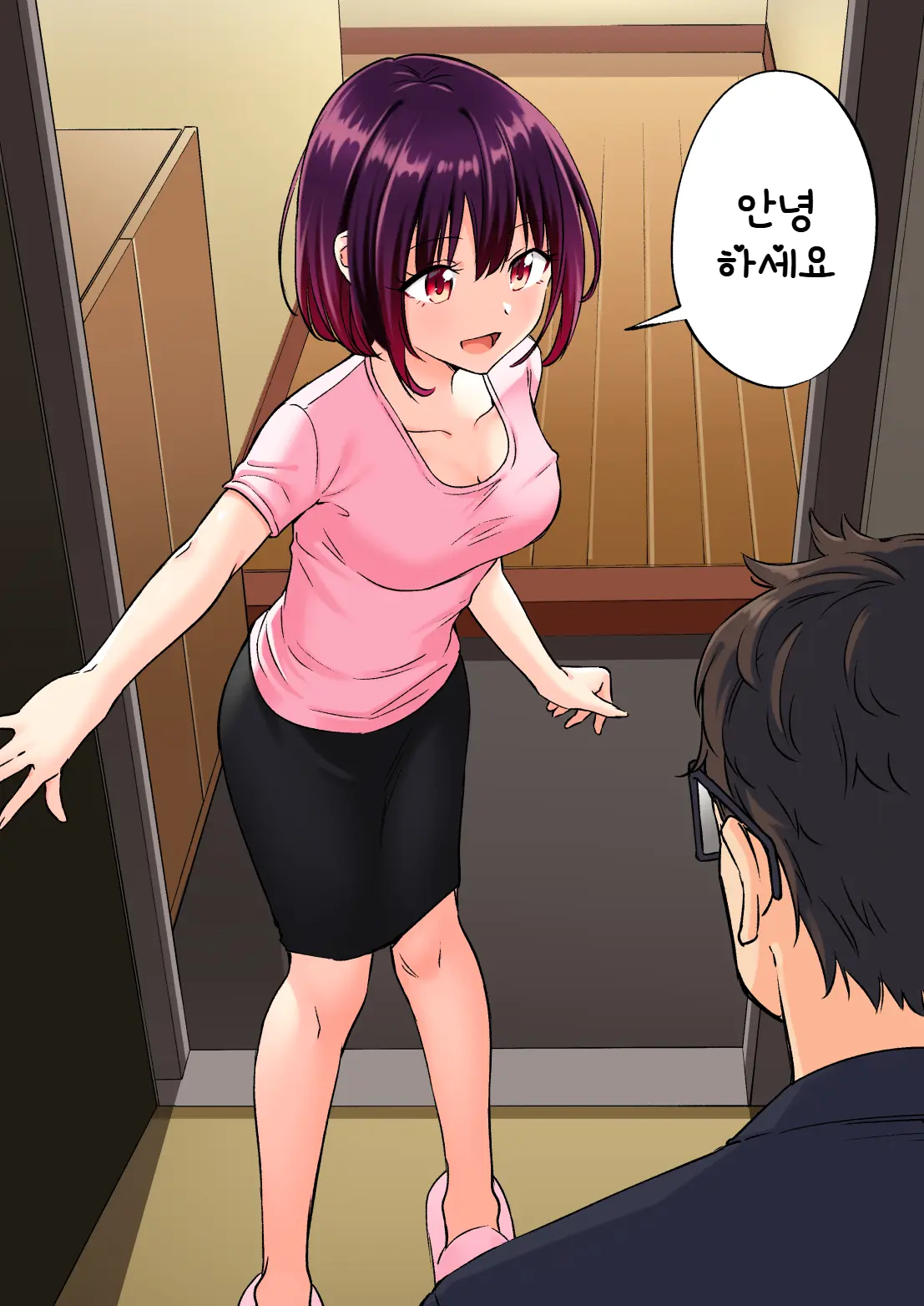 Men'S Esthe De Bishoujo Ni Iyasaretai | 남성 에스테틱으로 미소녀한테 힐링 받고 싶다