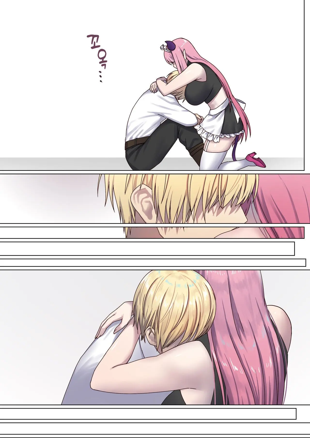 Meguri Meguru Rinne No Naka De 3 | 돌고 도는 윤회 속에서 3