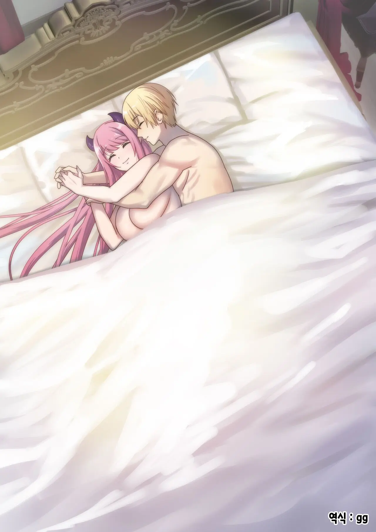 Meguri Meguru Rinne No Naka De 3 | 돌고 도는 윤회 속에서 3