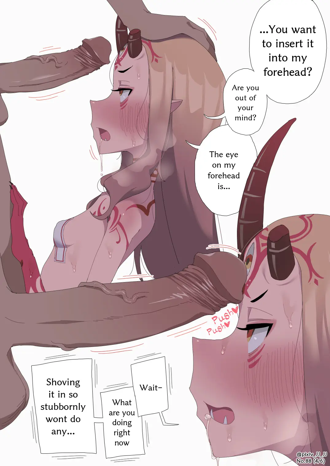 88. Ibaraki Douji Noukan