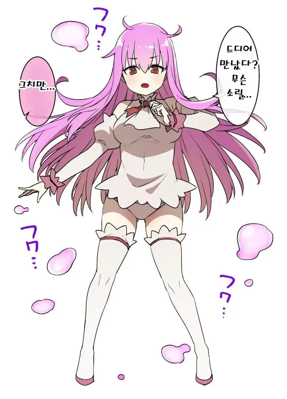 Mahou Shoujo Saimin Dorei Pet-Ka | 마법소녀 최면노예 애완동물화